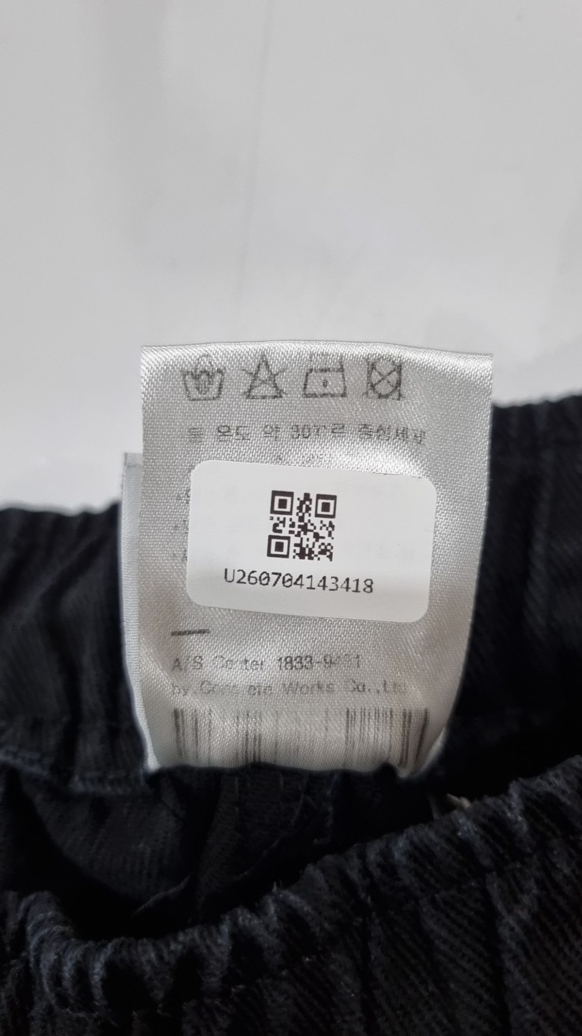 코드그라피(CGP) 코튼 팬츠 M