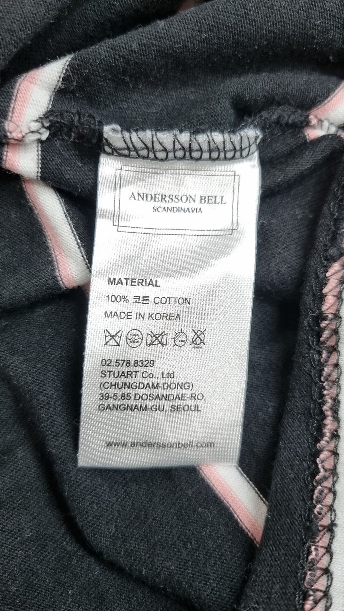 앤더슨벨(ADSB ANDERSSON BELL) 반소매 티셔츠 S