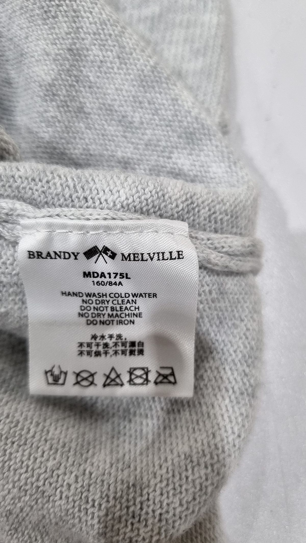 브랜디멜빌(BRANDY MELVILLE) 긴소매 티셔츠 FREE