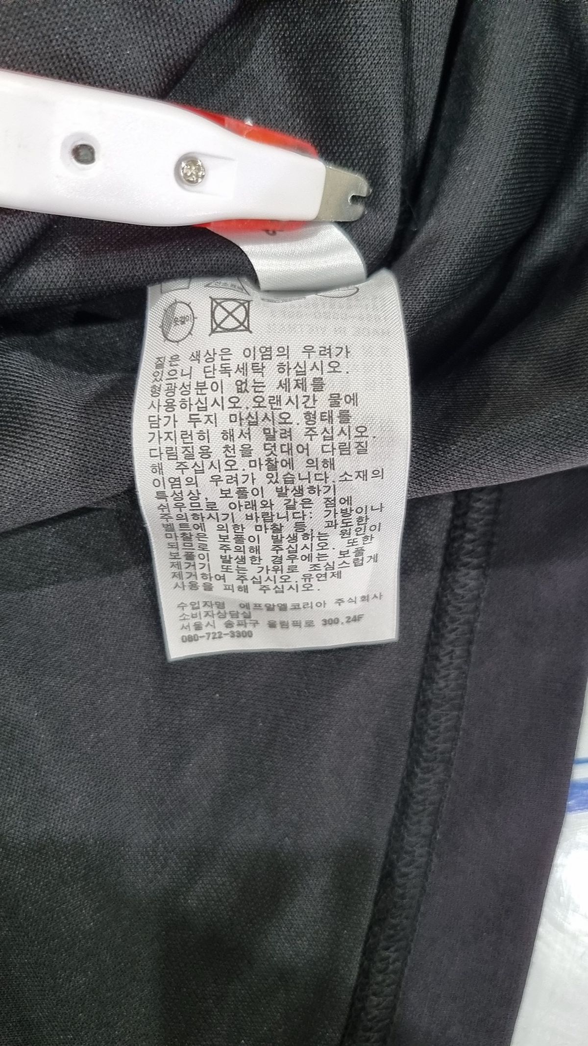 유니클로(UNIQLO) 반소매 티셔츠 XXL