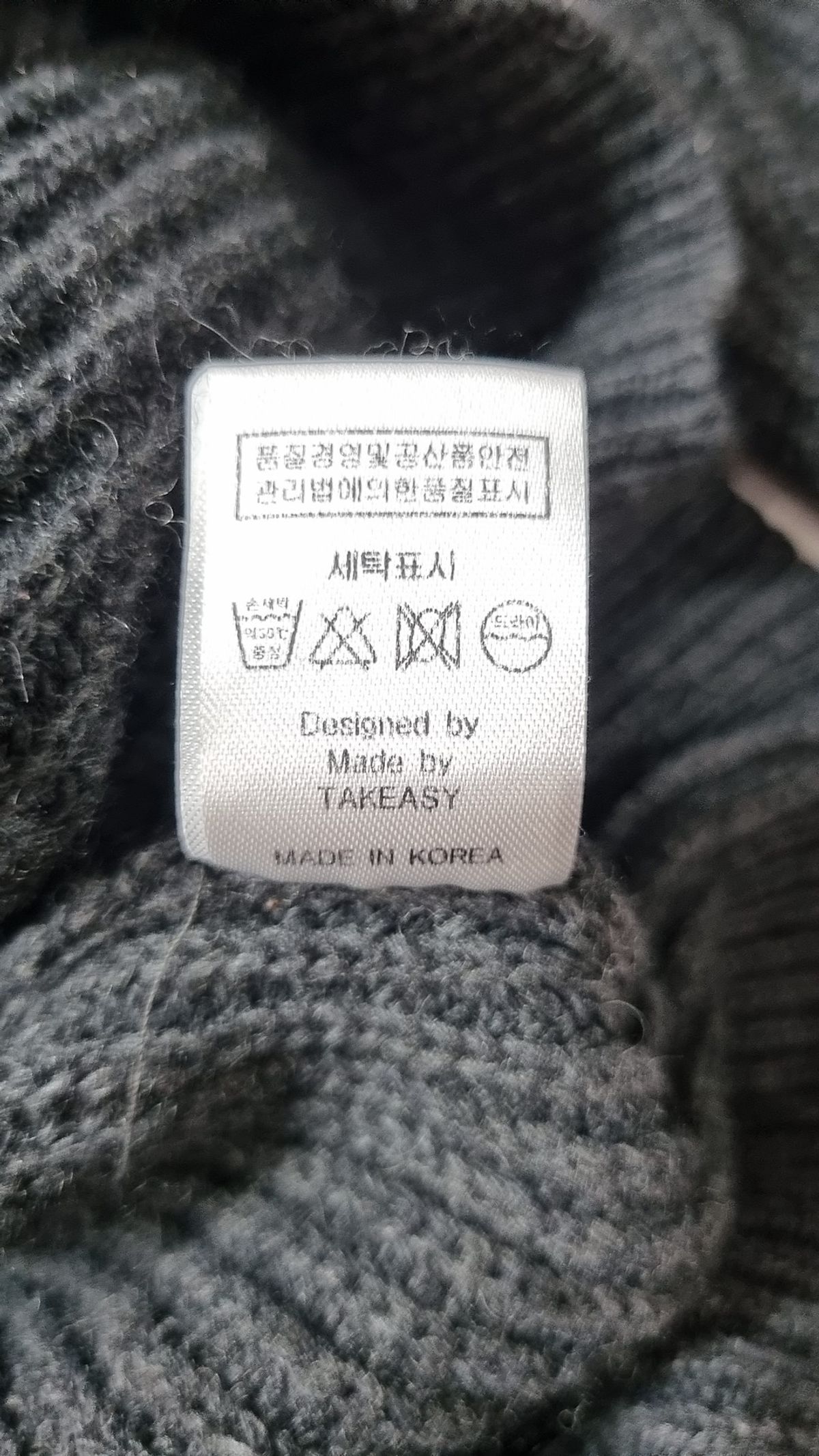 테이크이지(TAKEASY) 니트/스웨터 M
