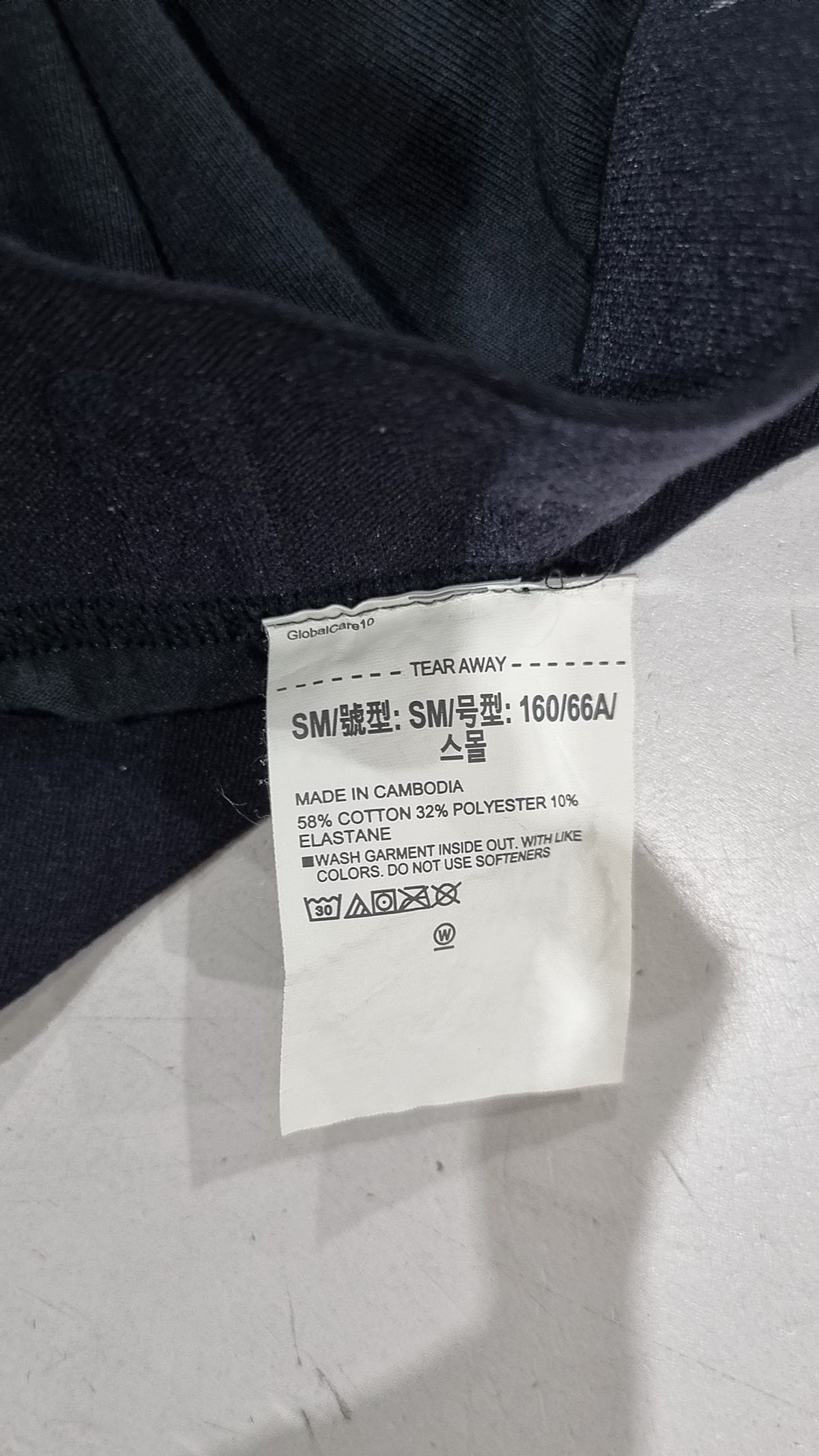 언더아머(UNDERARMOUR) 레깅스 S