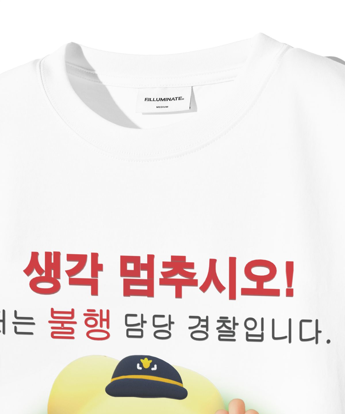 필루미네이트(FILLUMINATE) [NUNUSSI] 언럭키 폴리스 하프 티셔츠-화이트
