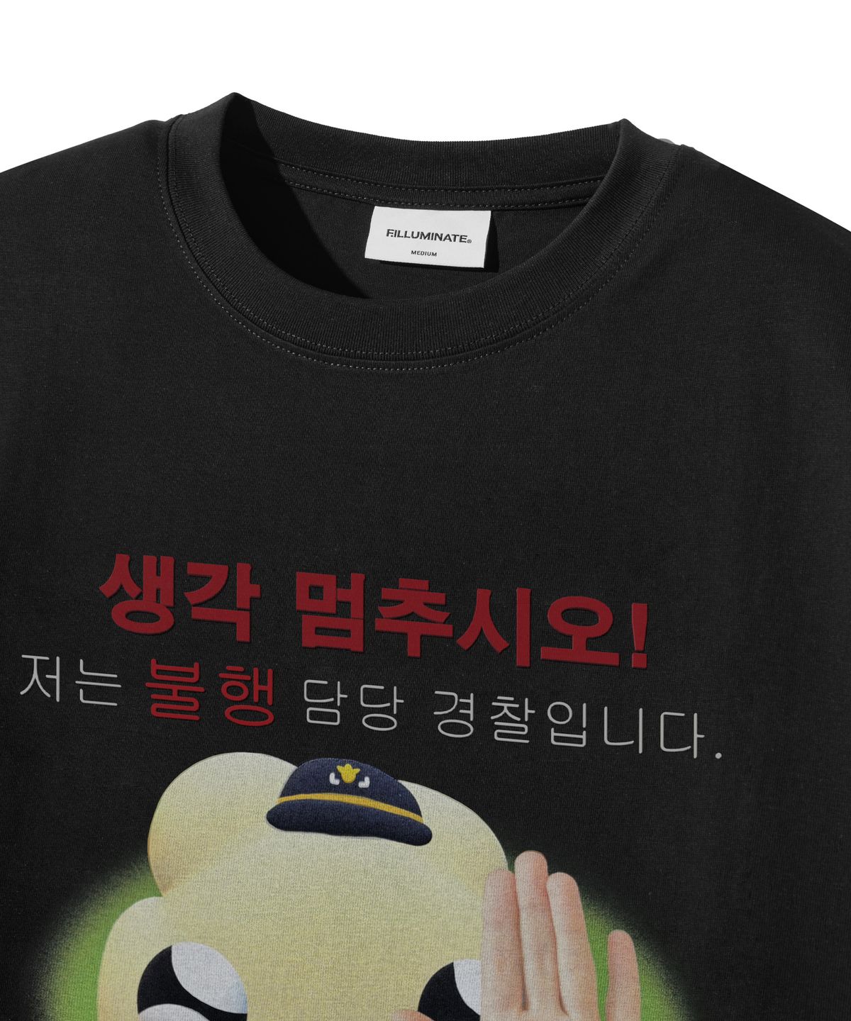 필루미네이트(FILLUMINATE) [NUNUSSI] 언럭키 폴리스 하프 티셔츠-블랙