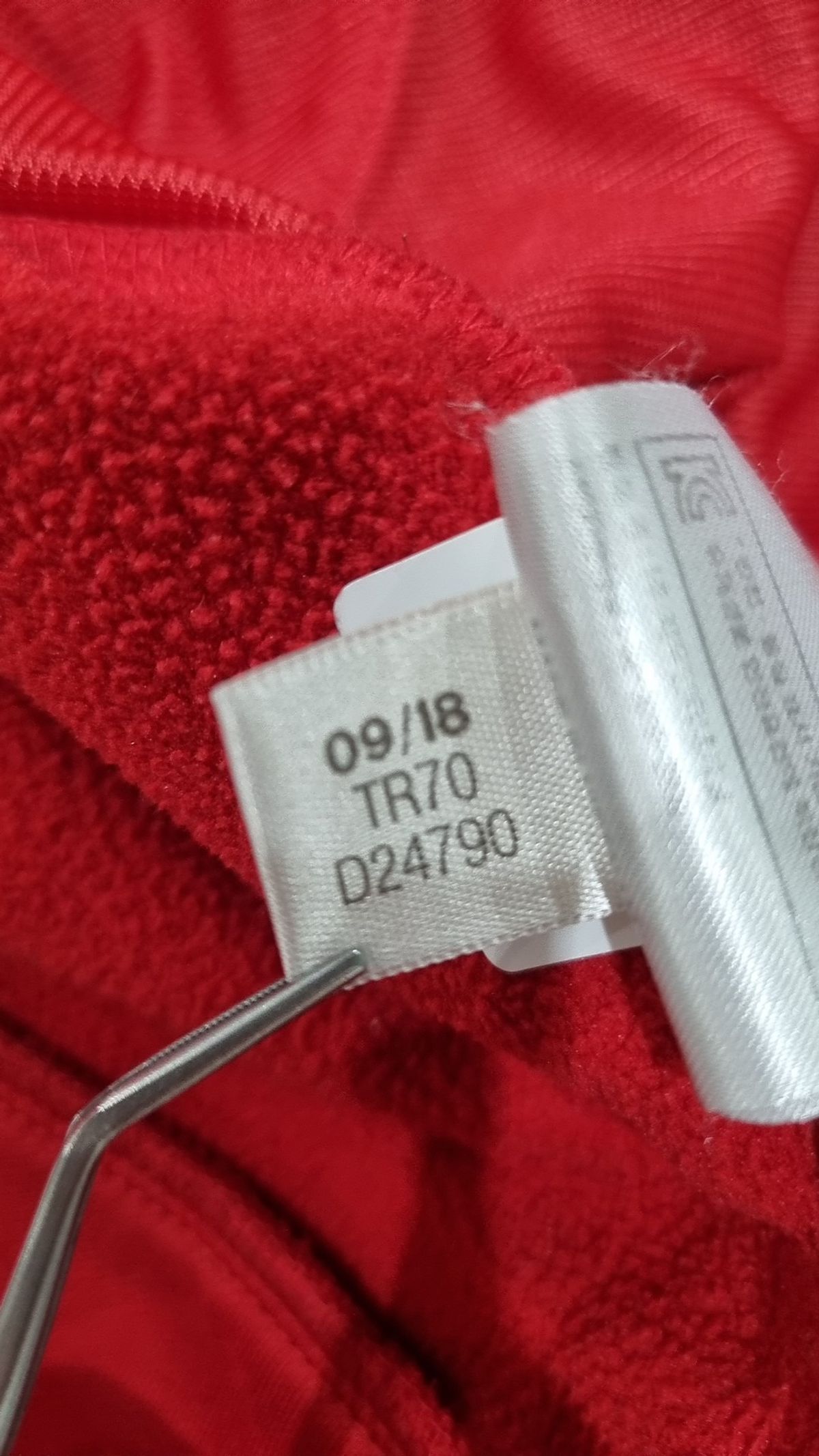 아디다스(ADIDAS) 후드 집업 L