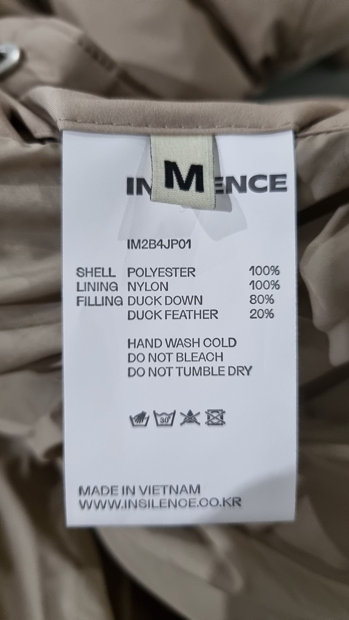 인사일런스(INSILENCE) 숏 패딩/숏 헤비 아우터 M