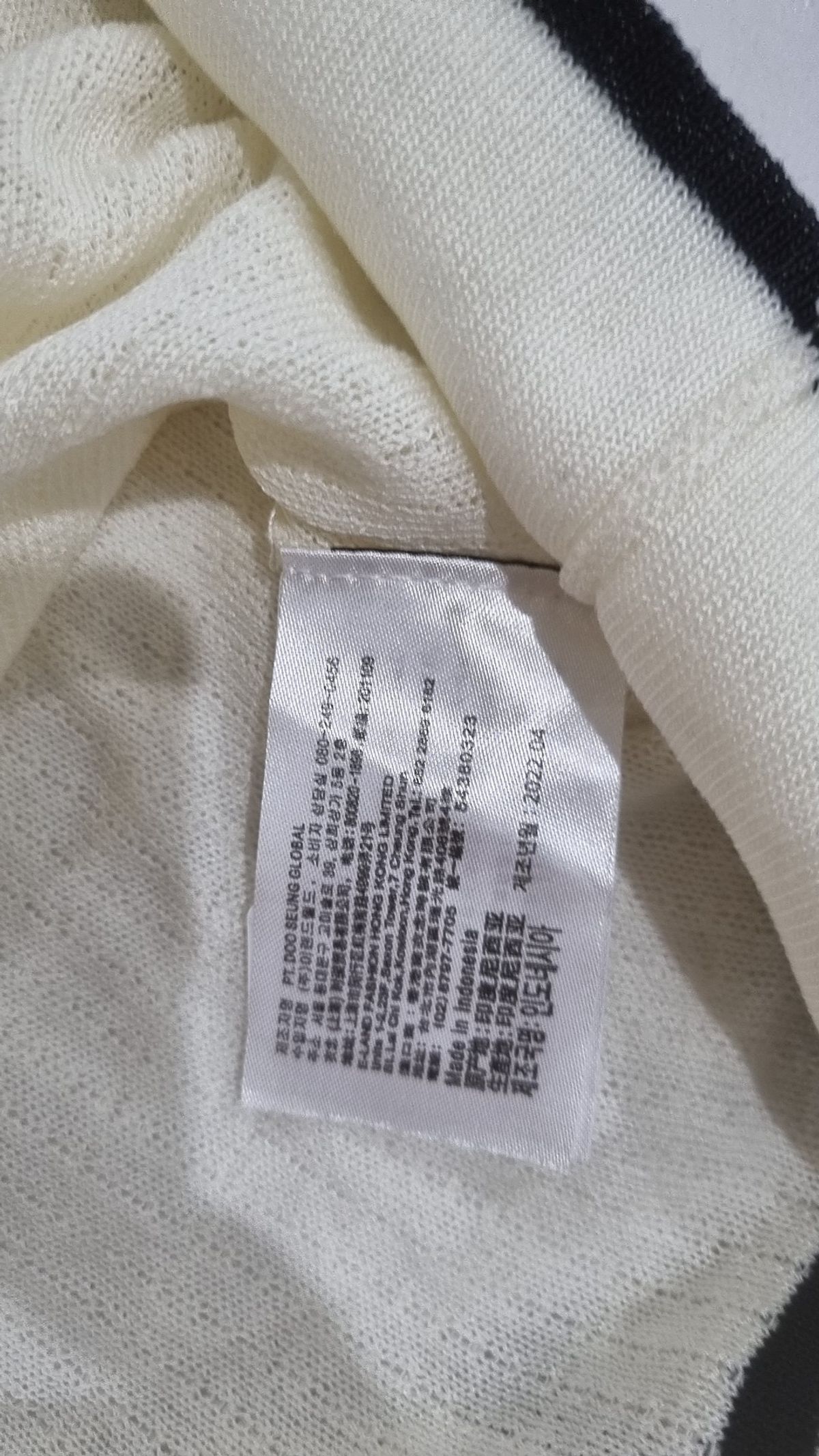 미쏘(MIXXO) 카디건 L