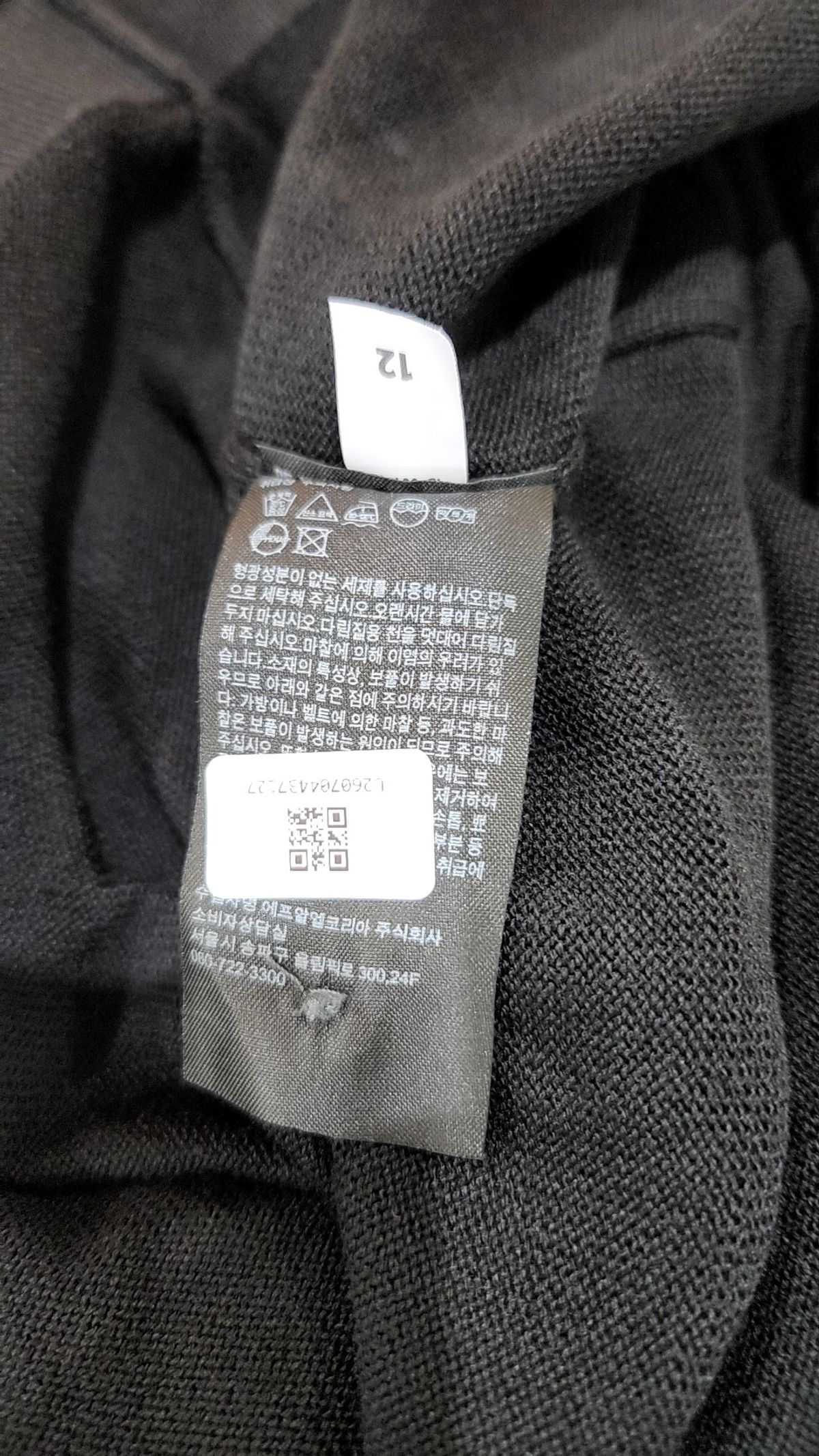 유니클로(UNIQLO) 피케/카라 티셔츠 L