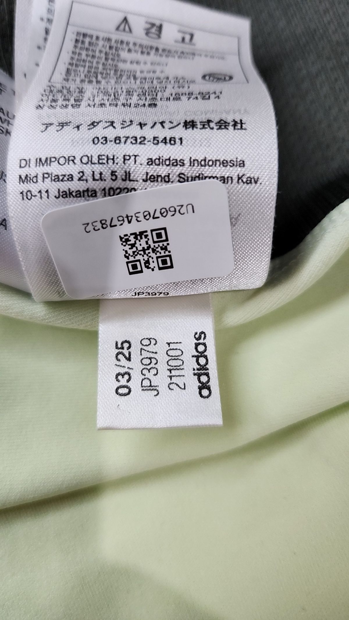아디다스(ADIDAS) 레알 마드리드 티로 25 컴피티션 트레이닝 탑 JP3979 XXXL