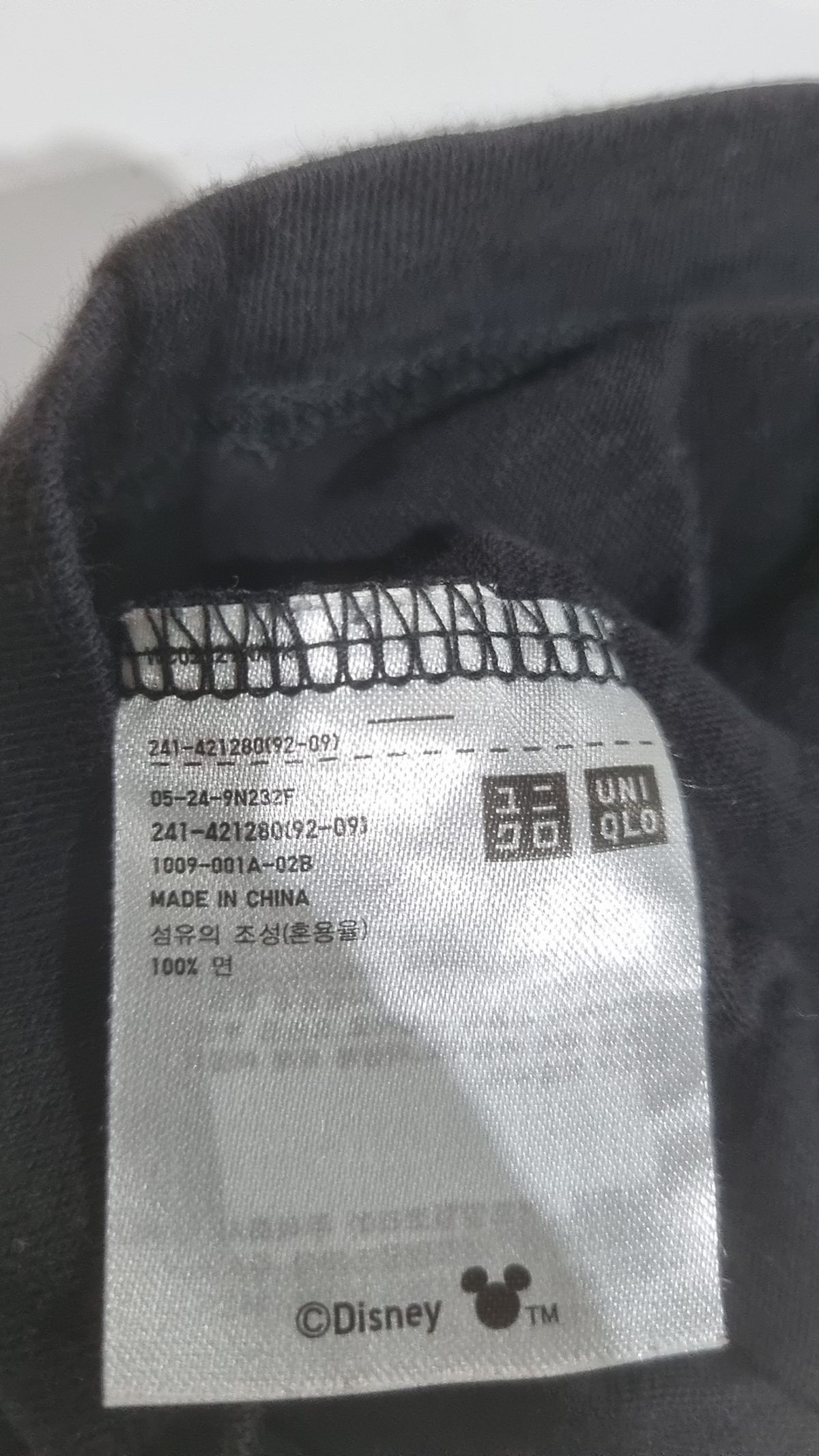 유니클로(UNIQLO) 반소매 티셔츠 XL