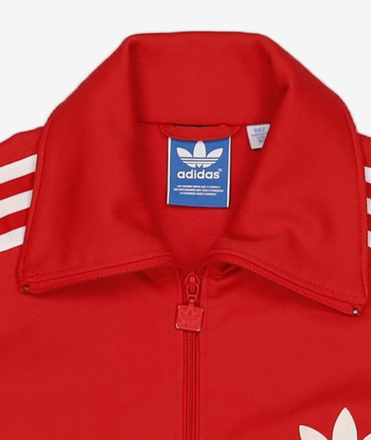 아디다스(ADIDAS) 트레이닝 재킷 90