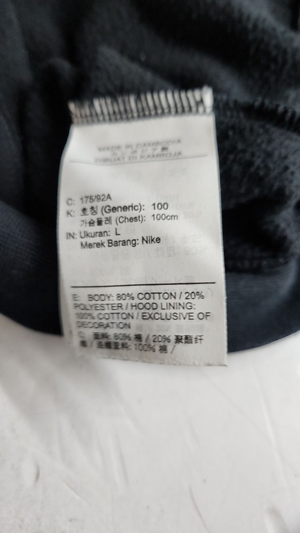 조던(Jordan) 후드 티셔츠 100