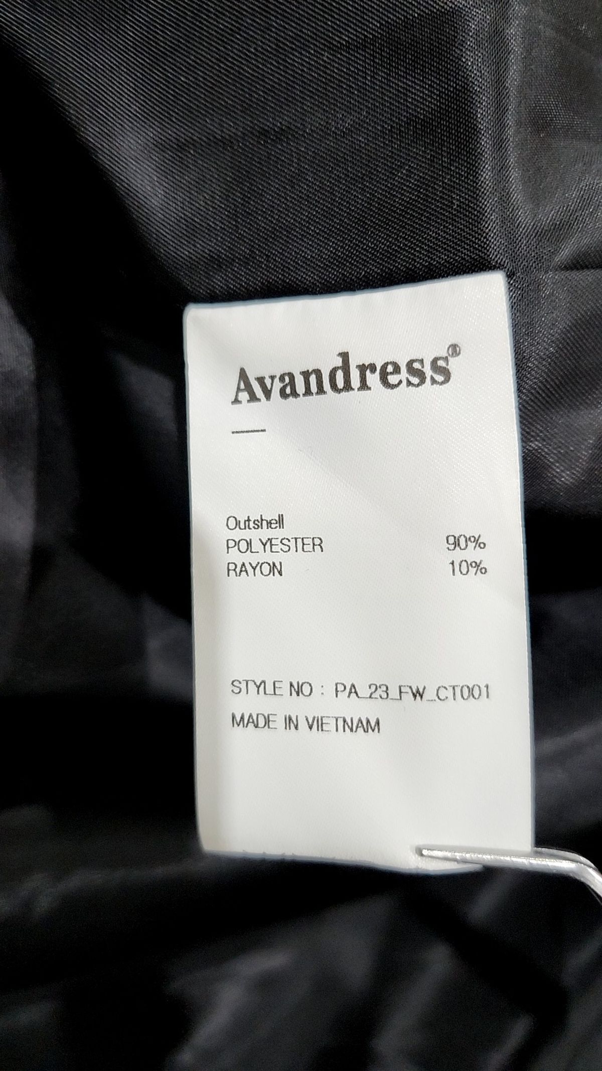 어반드레스(AVANDRESS) 겨울 기타 코트 M