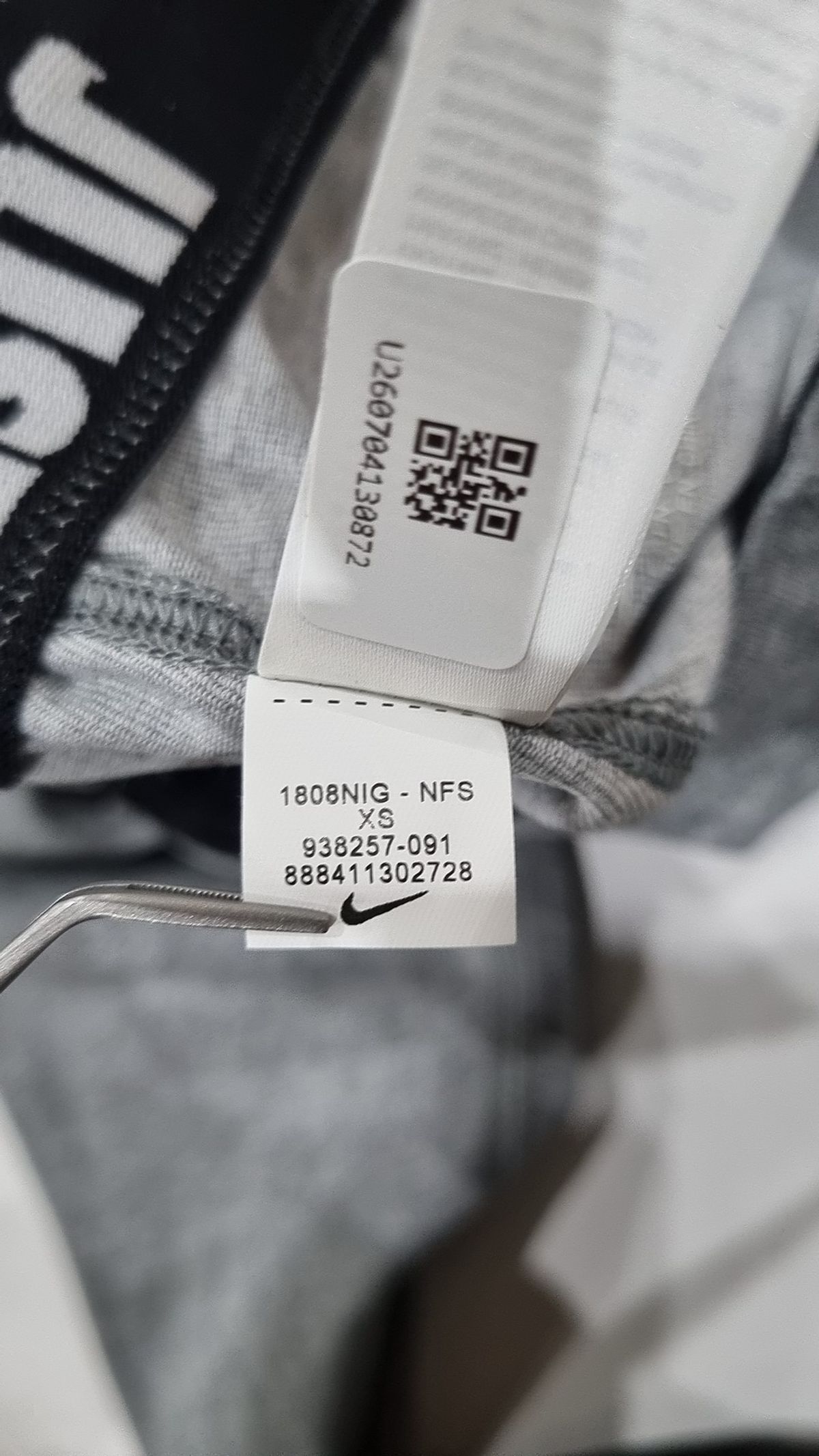 나이키(NIKE) 레깅스 XS