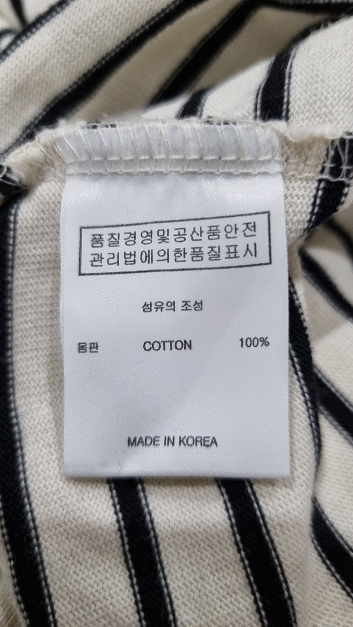 오아이브(OIVE) 피케/카라 티셔츠