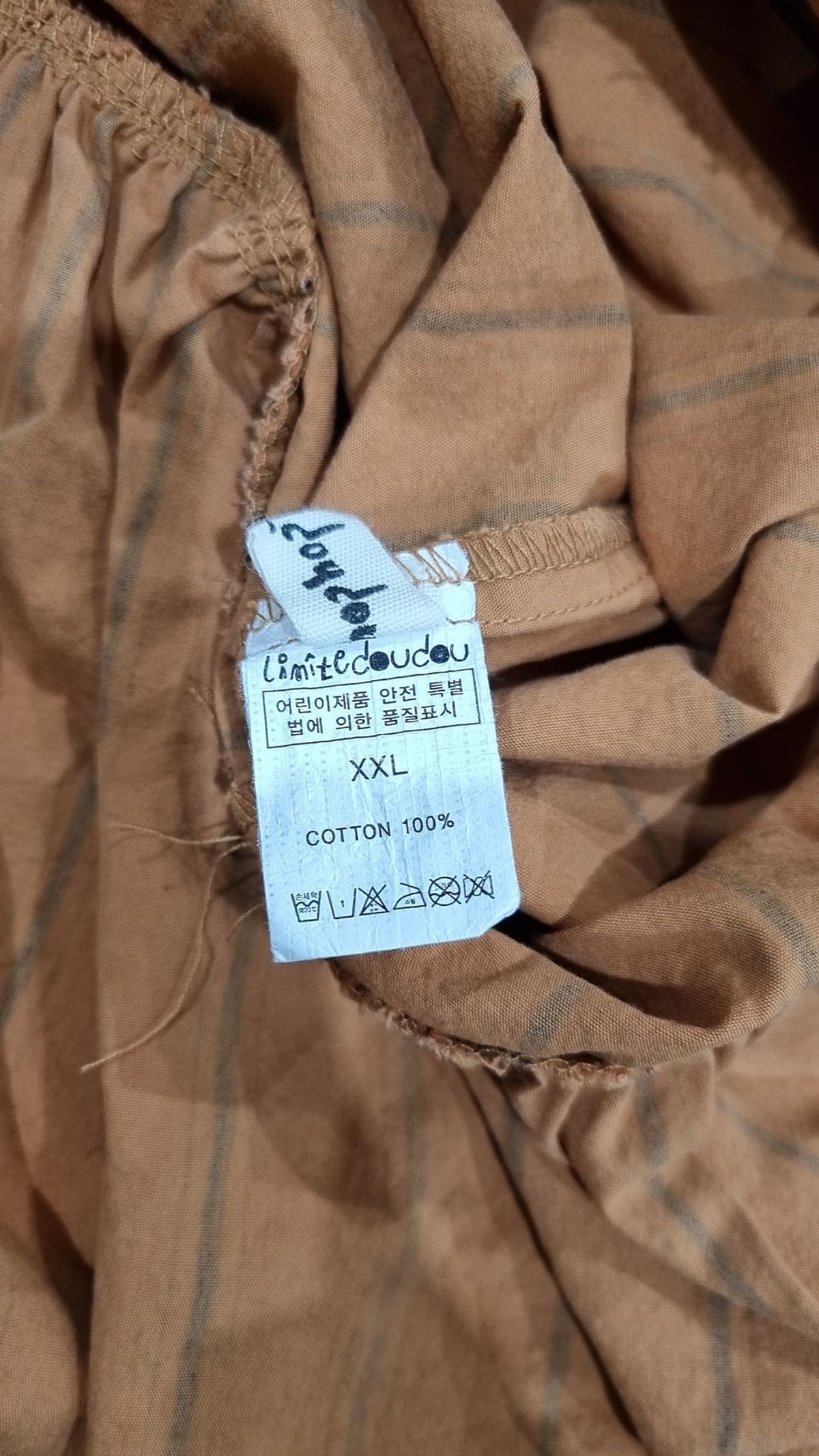 리미떼두두(Limitedoudou) 원피스 XXL