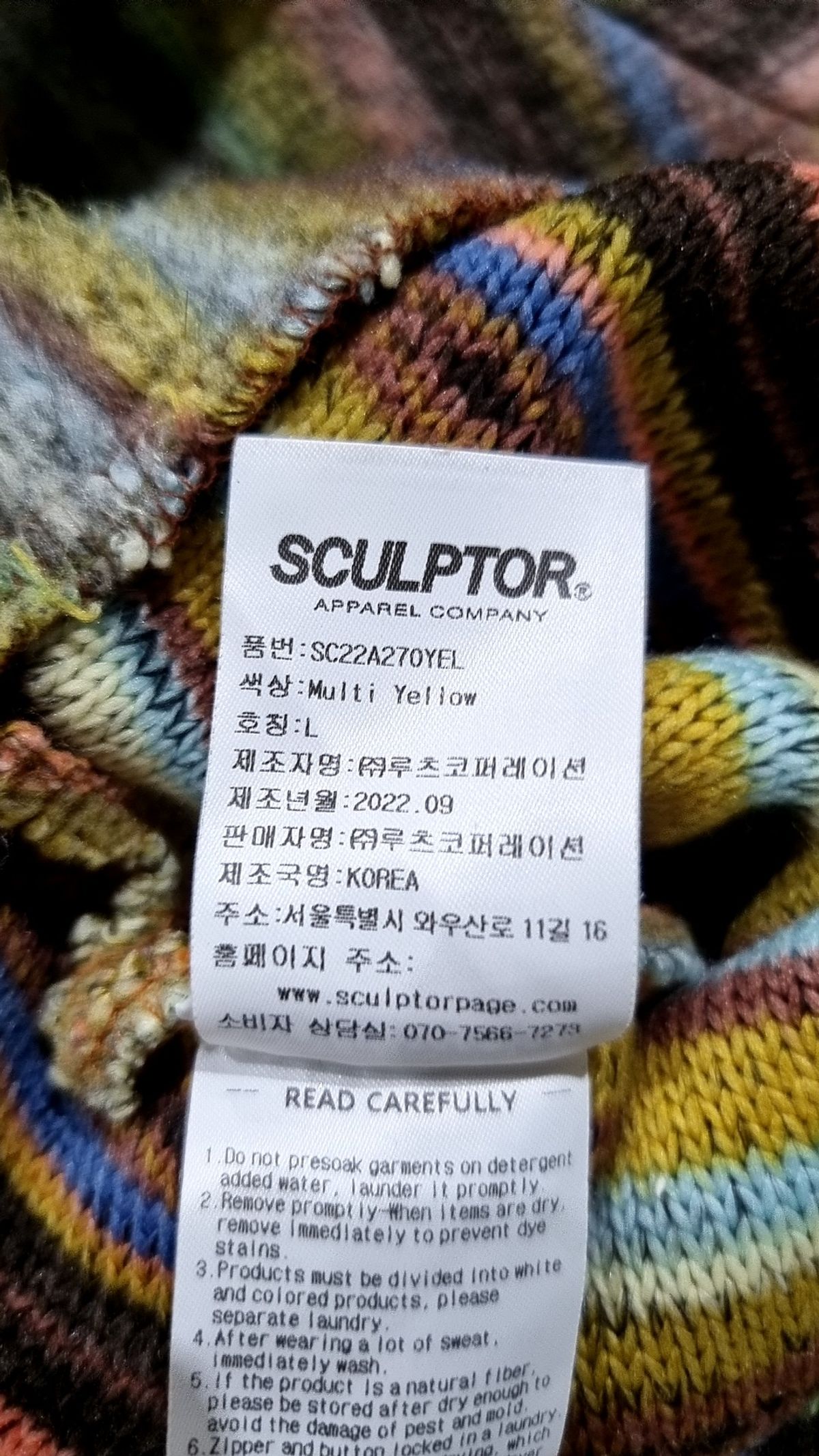 스컬프터(SCULPTOR) 후드 티셔츠 L