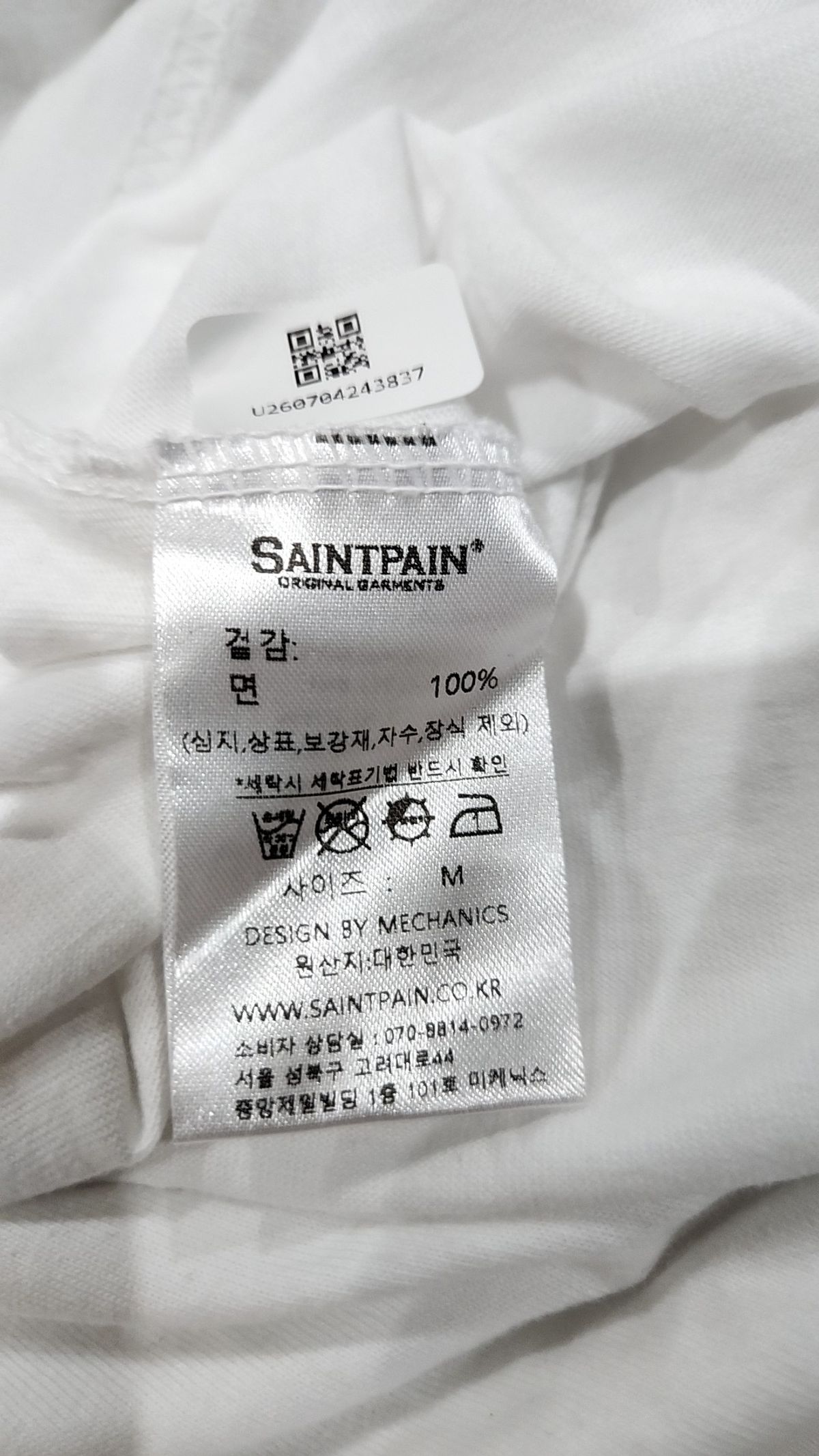 세인트페인(SAINTPAIN) 반소매 티셔츠 M