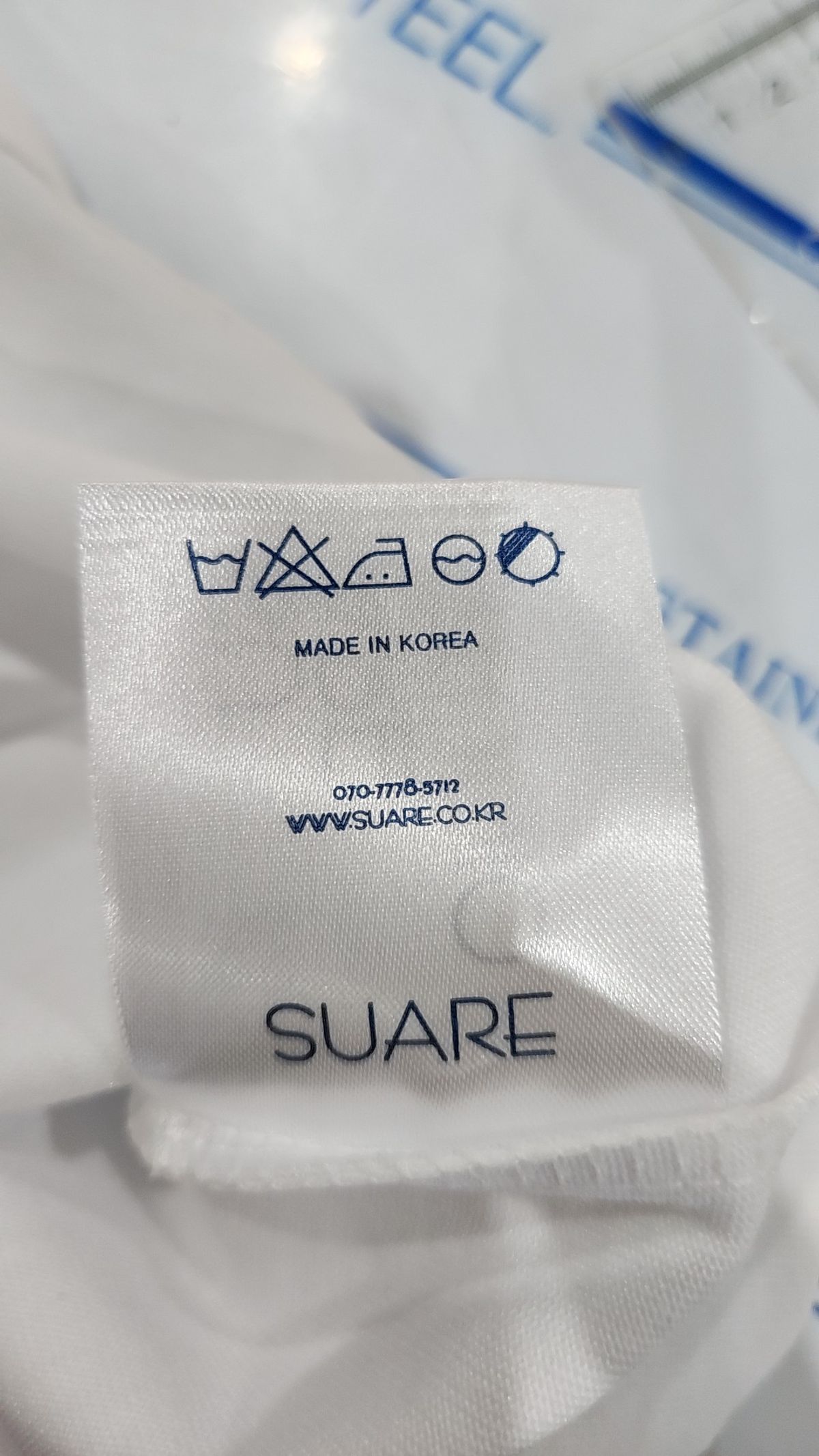 수아레(SUARE) 긴소매 티셔츠 M