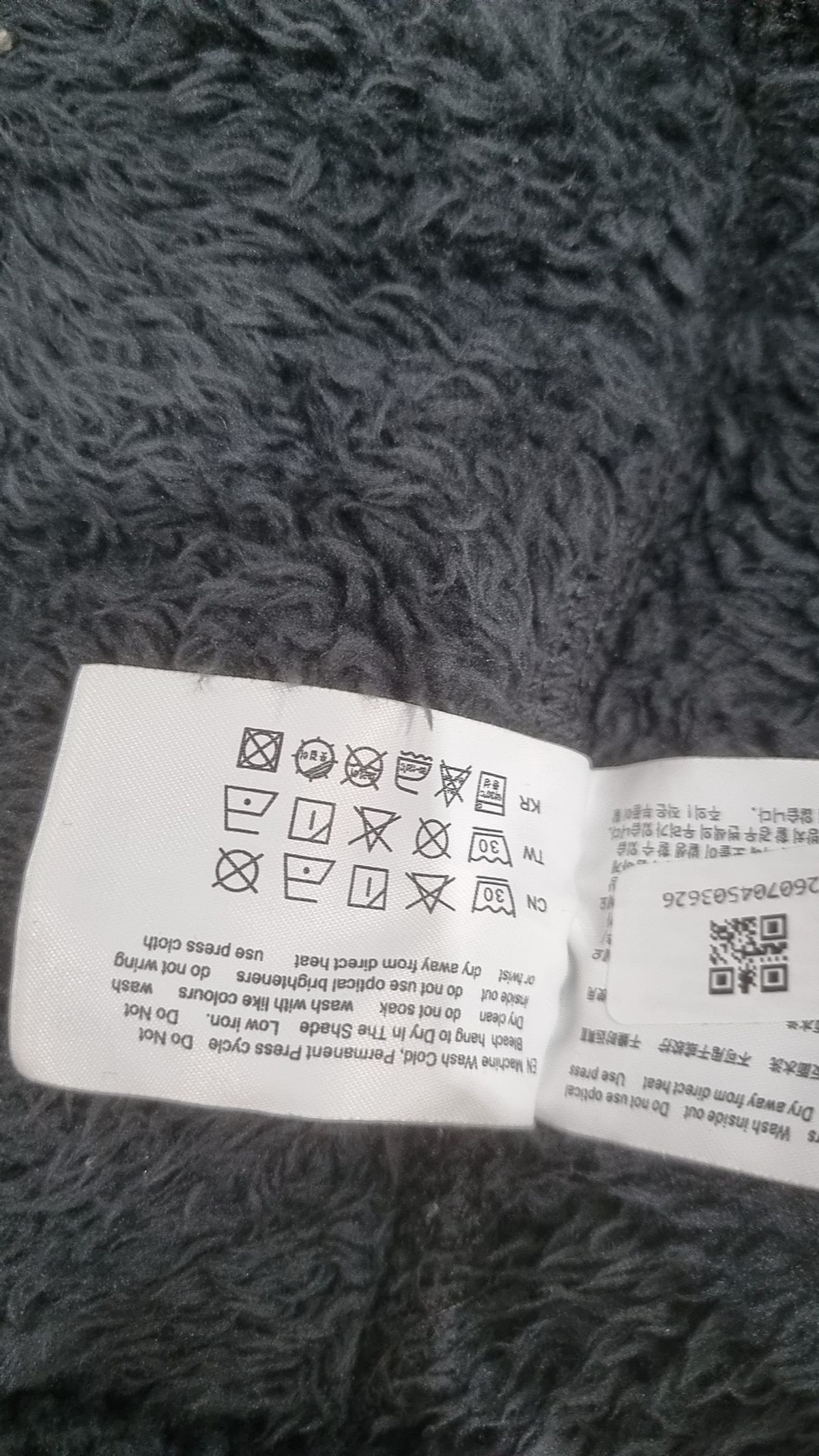 스파오(SPAO) 플리스 S