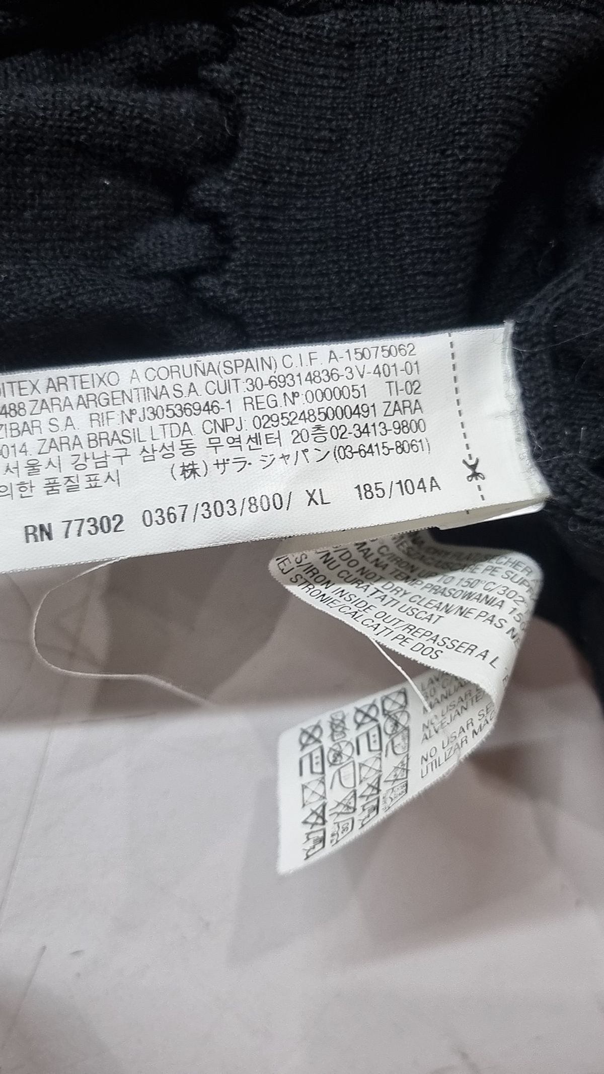 자라 맨(ZARA MAN) 니트/스웨터 XL