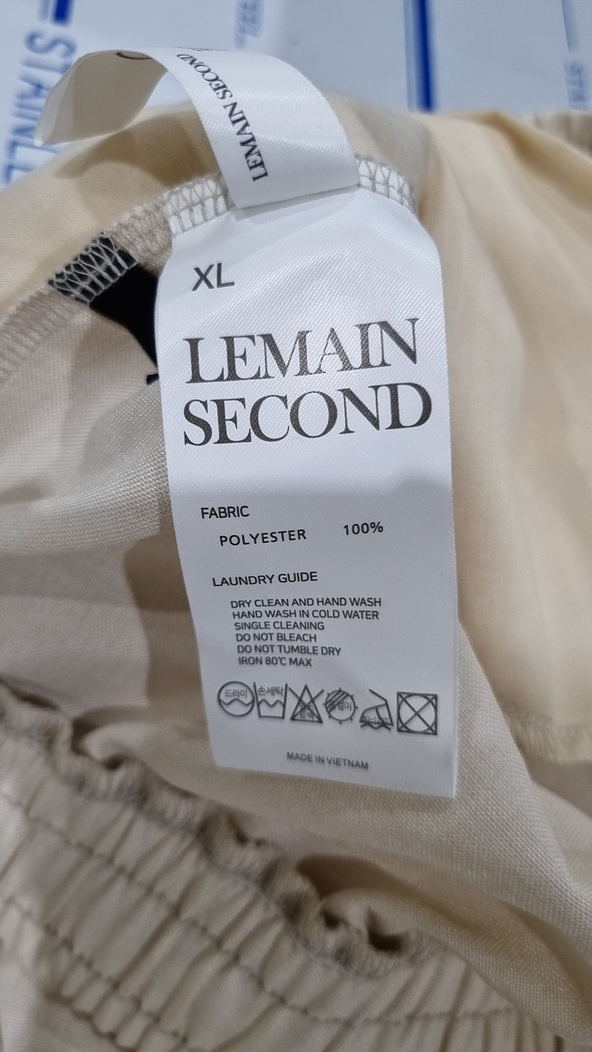 리메인세컨드(LEMAIN SECOND) 트레이닝 팬츠 XL