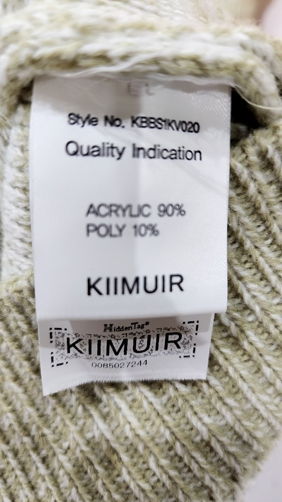 키뮤어(KIIMUIR) 베스트 M