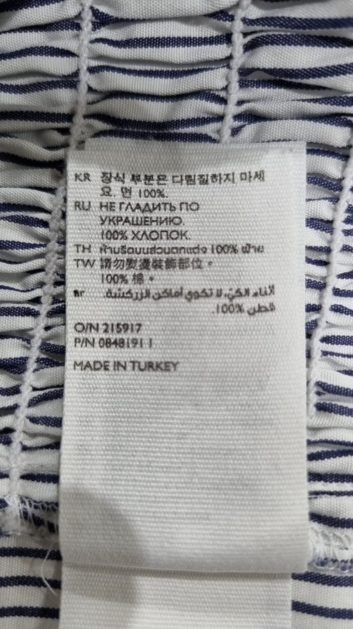 코스(COS) 블라우스 44