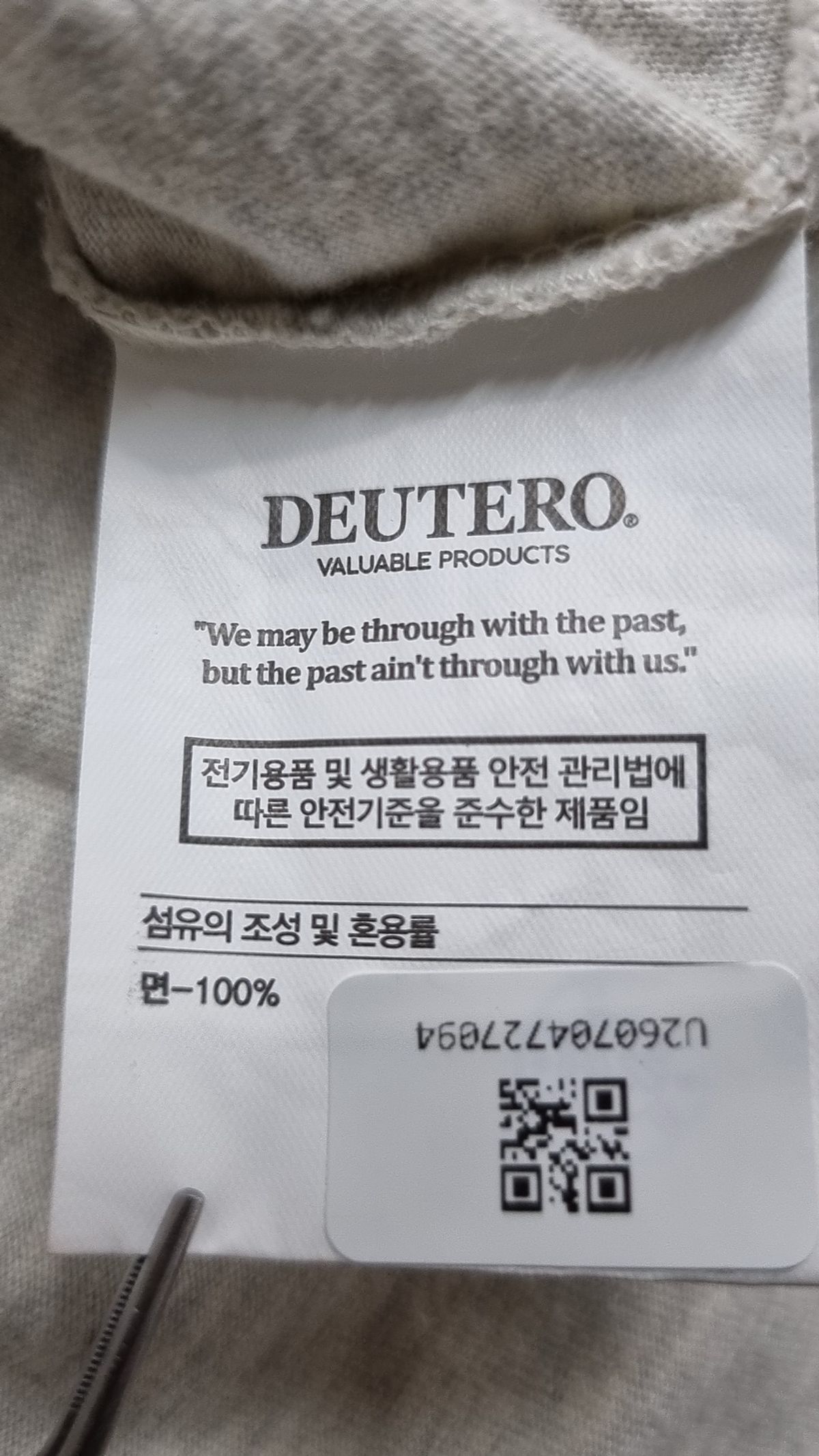 듀테로(DEUTERO) 반소매 티셔츠 L