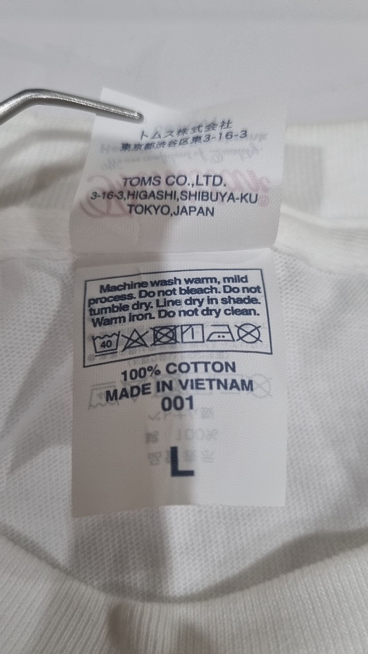 프린트스타(PRINTSTAR) 프린트스타 5.6oz 17수 기본 무지 반팔 티셔츠 화이트 L
