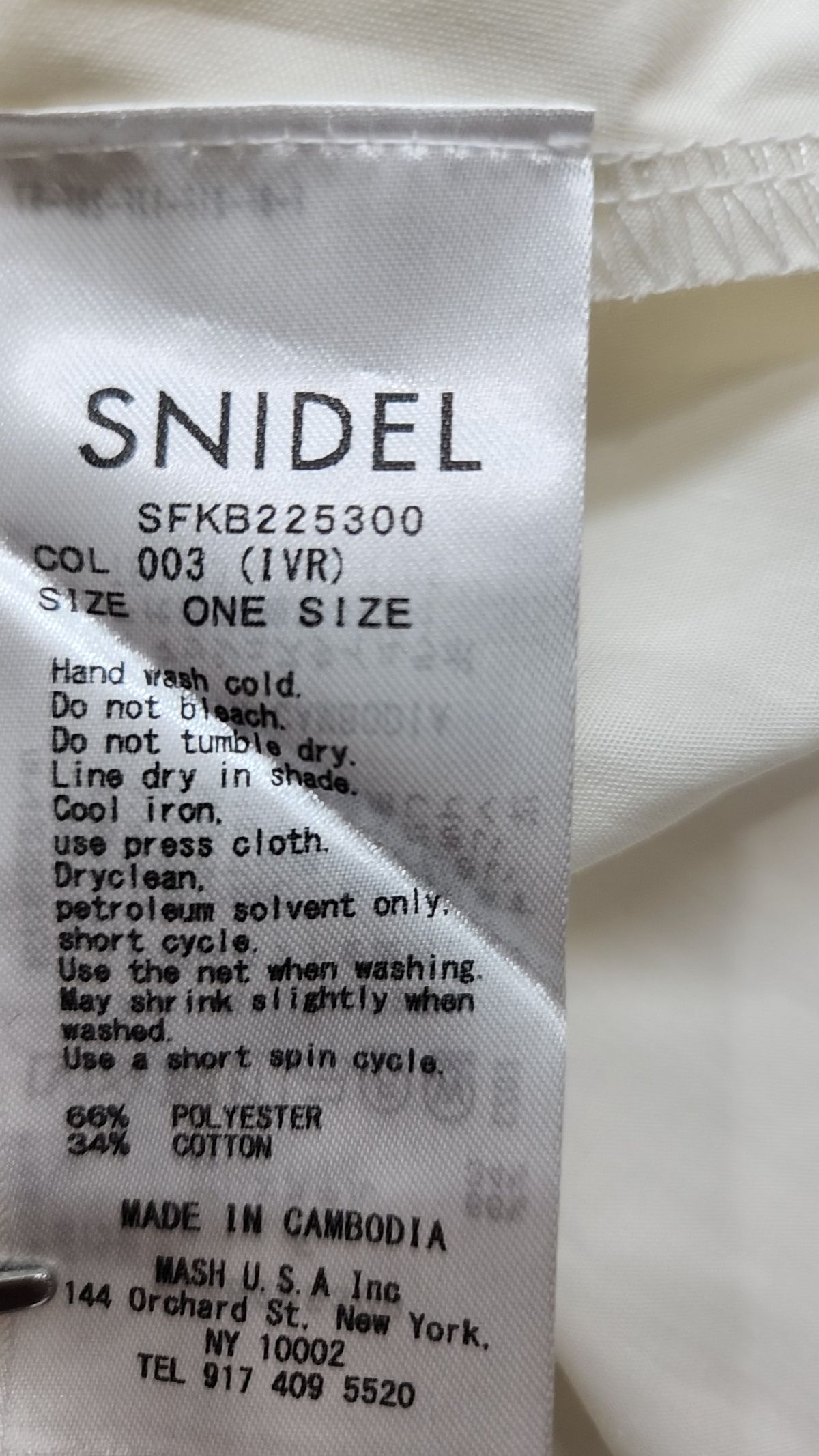 스나이델(SNIDEL) 블라우스 FREE