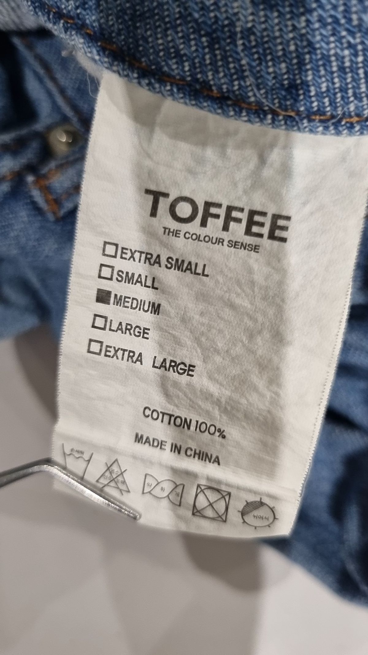 토피(TOFFEE) 청/데님 팬츠 M