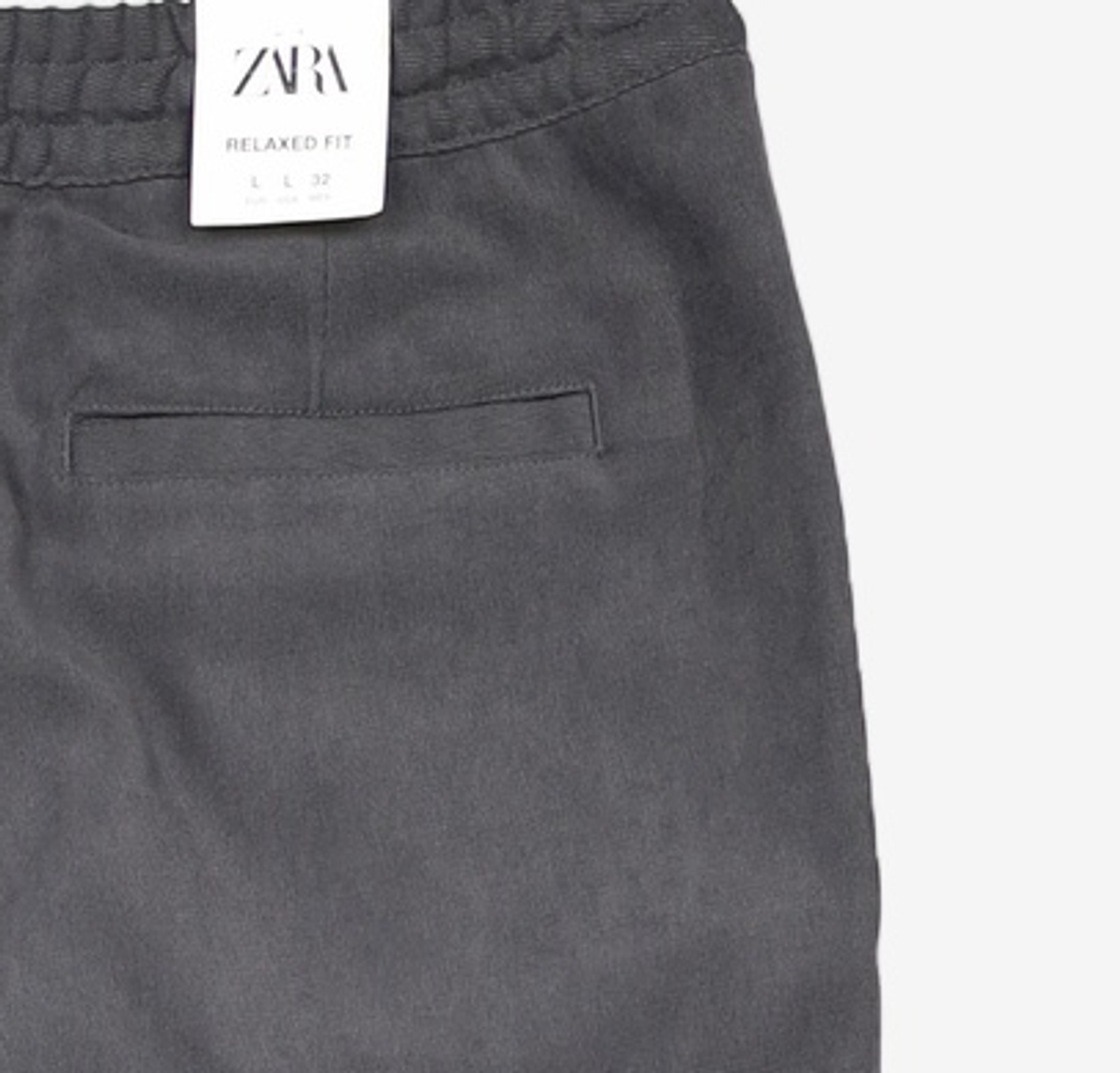 자라(ZARA) 트레이닝 팬츠 L