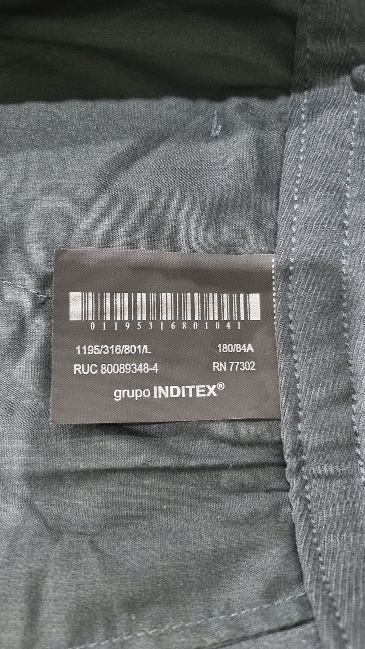 자라(ZARA) 트레이닝 팬츠 L