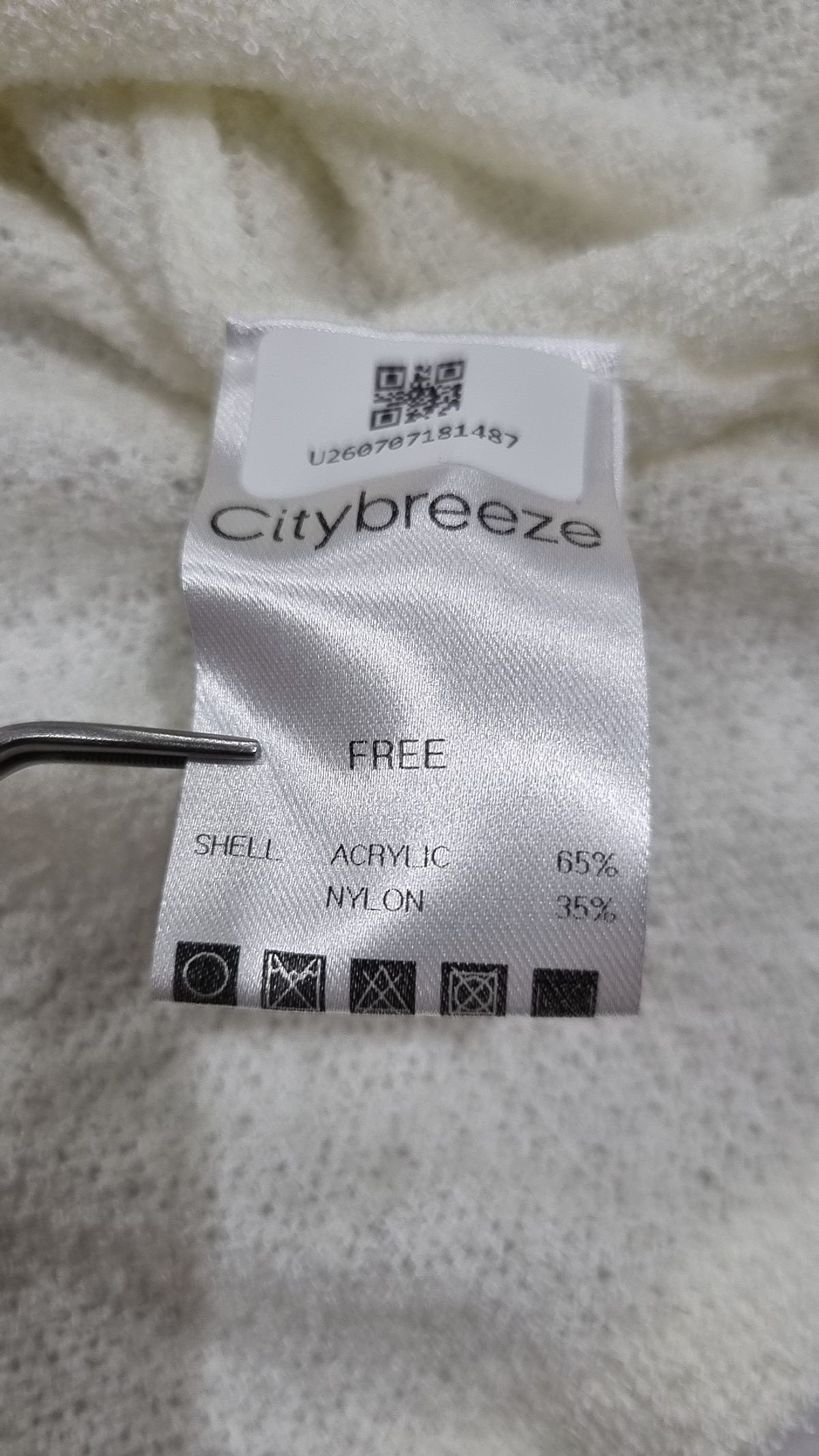 시티브리즈(CITYBREEZE) 카디건 FREE