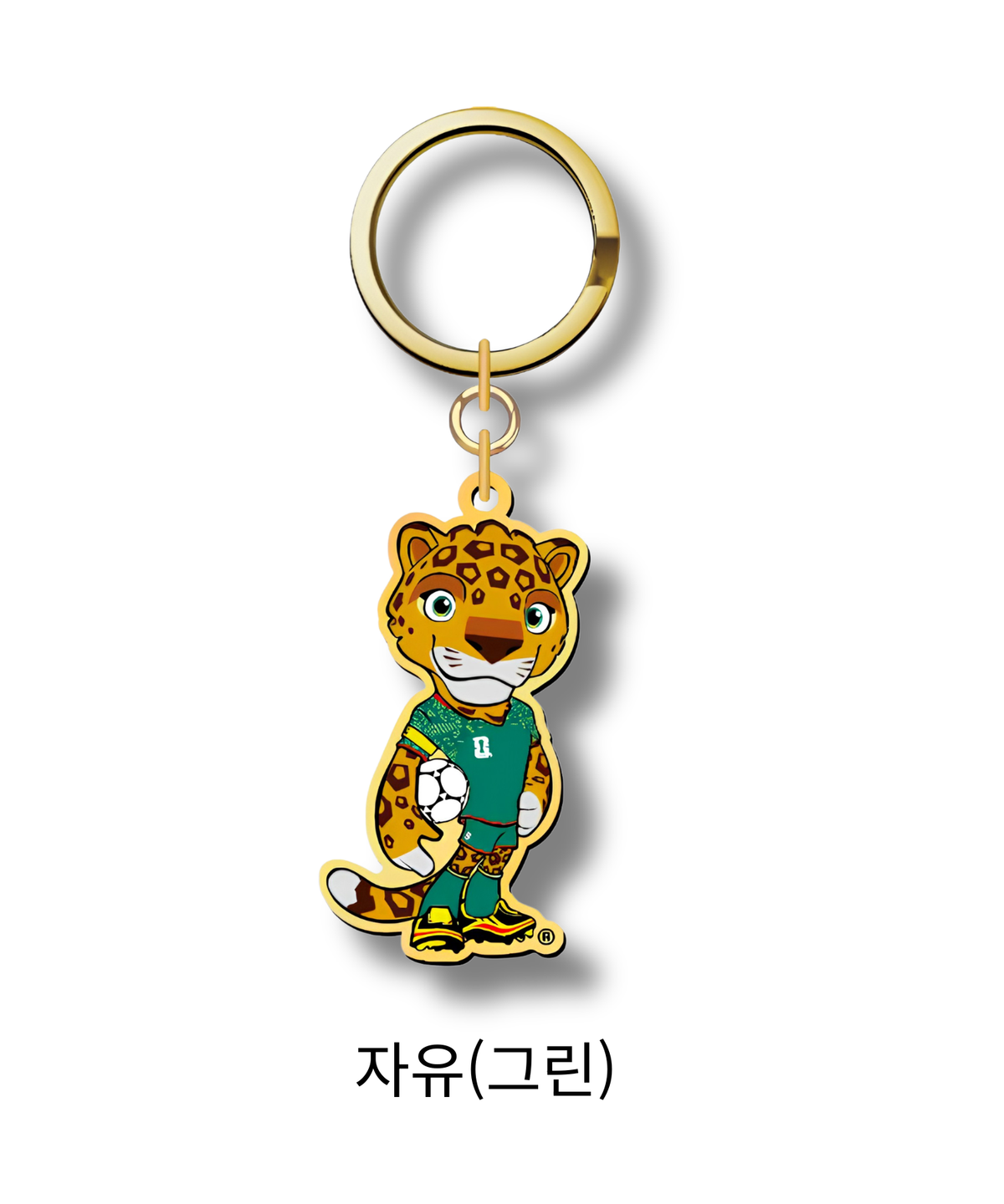 2026 피파 월드컵(FIFA WORLD CUP 2026) 북중미 월드컵 마스코트 키링 A형 (3종)