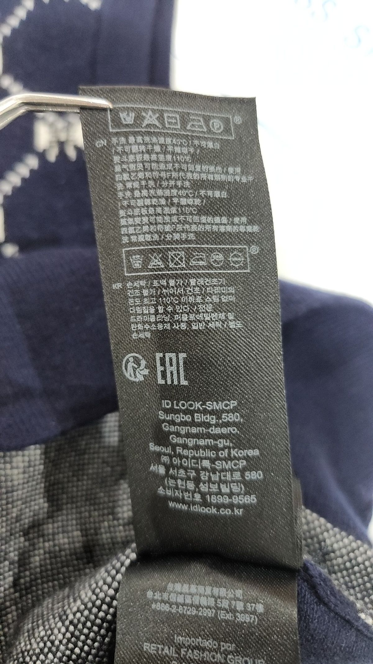 마쥬(maje) 베스트