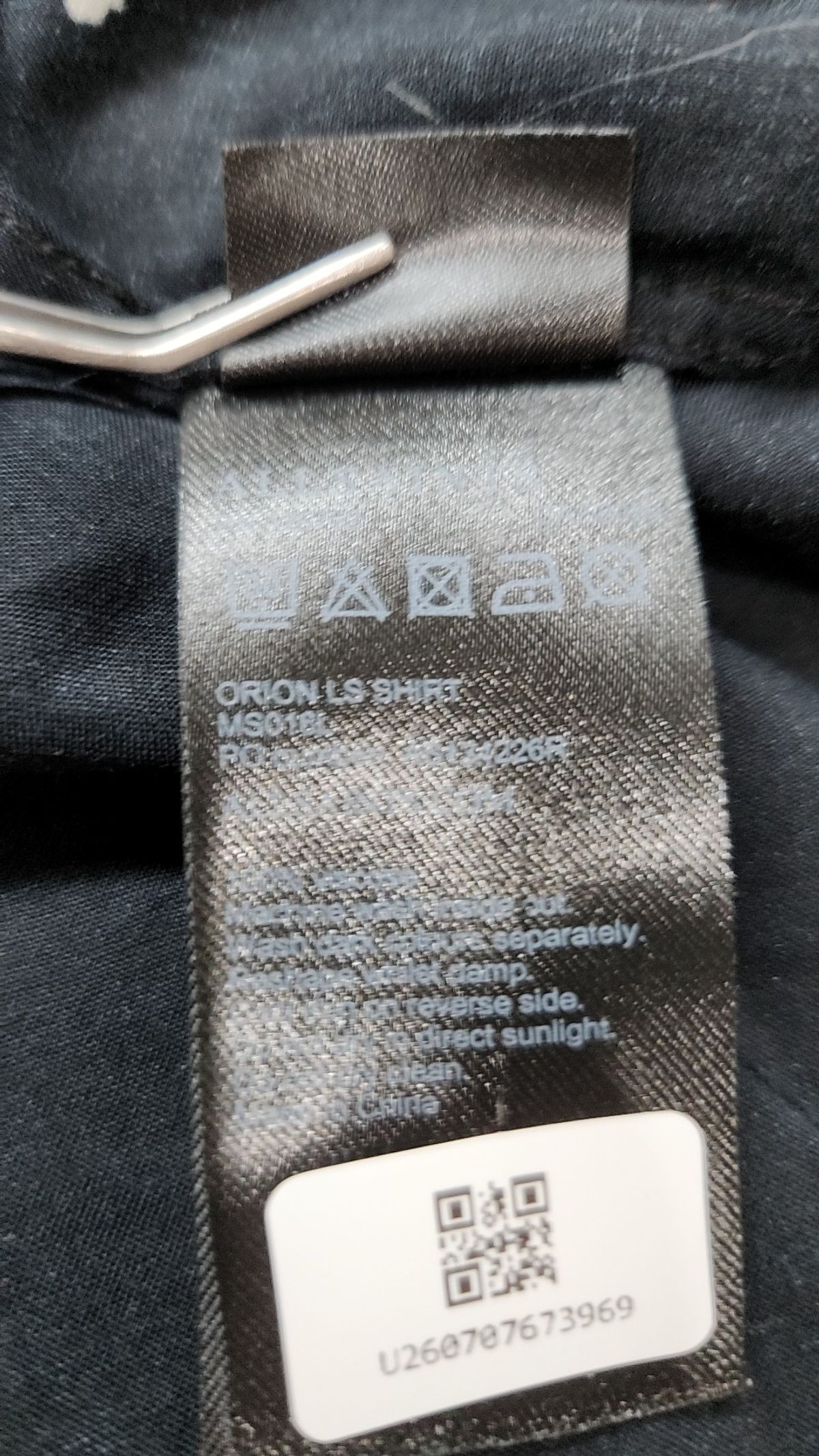 올세인츠(ALLSAINTS) 캐주얼 셔츠 M