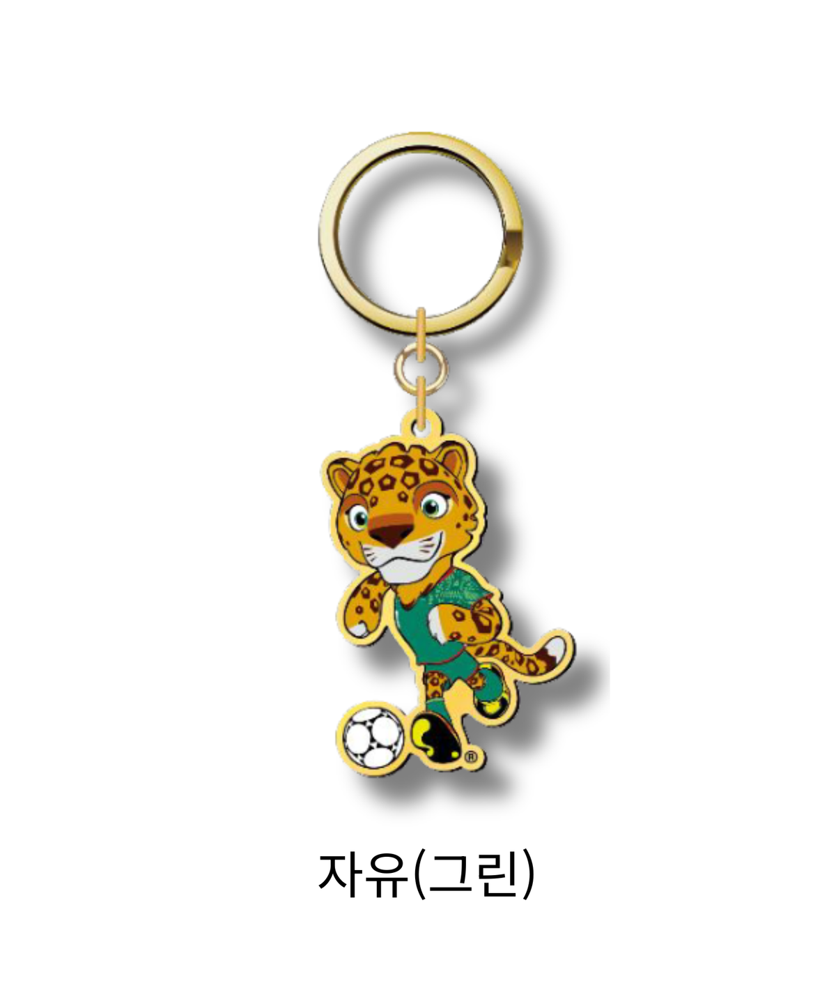 2026 피파 월드컵(FIFA WORLD CUP 2026) 북중미 월드컵 개최국 마스코트 키링 B형 (3종)