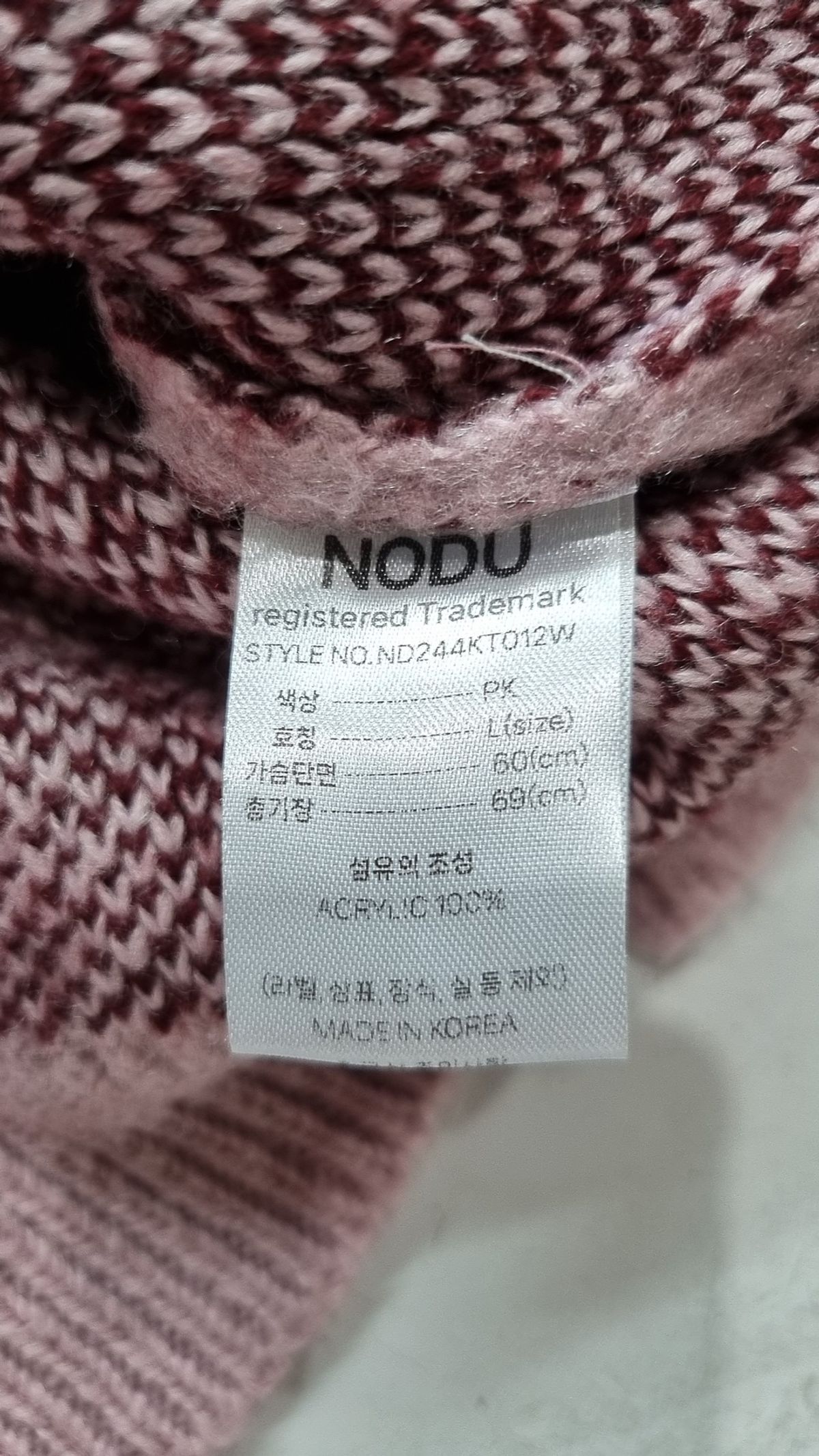 노드유(NODU) 니트/스웨터 L