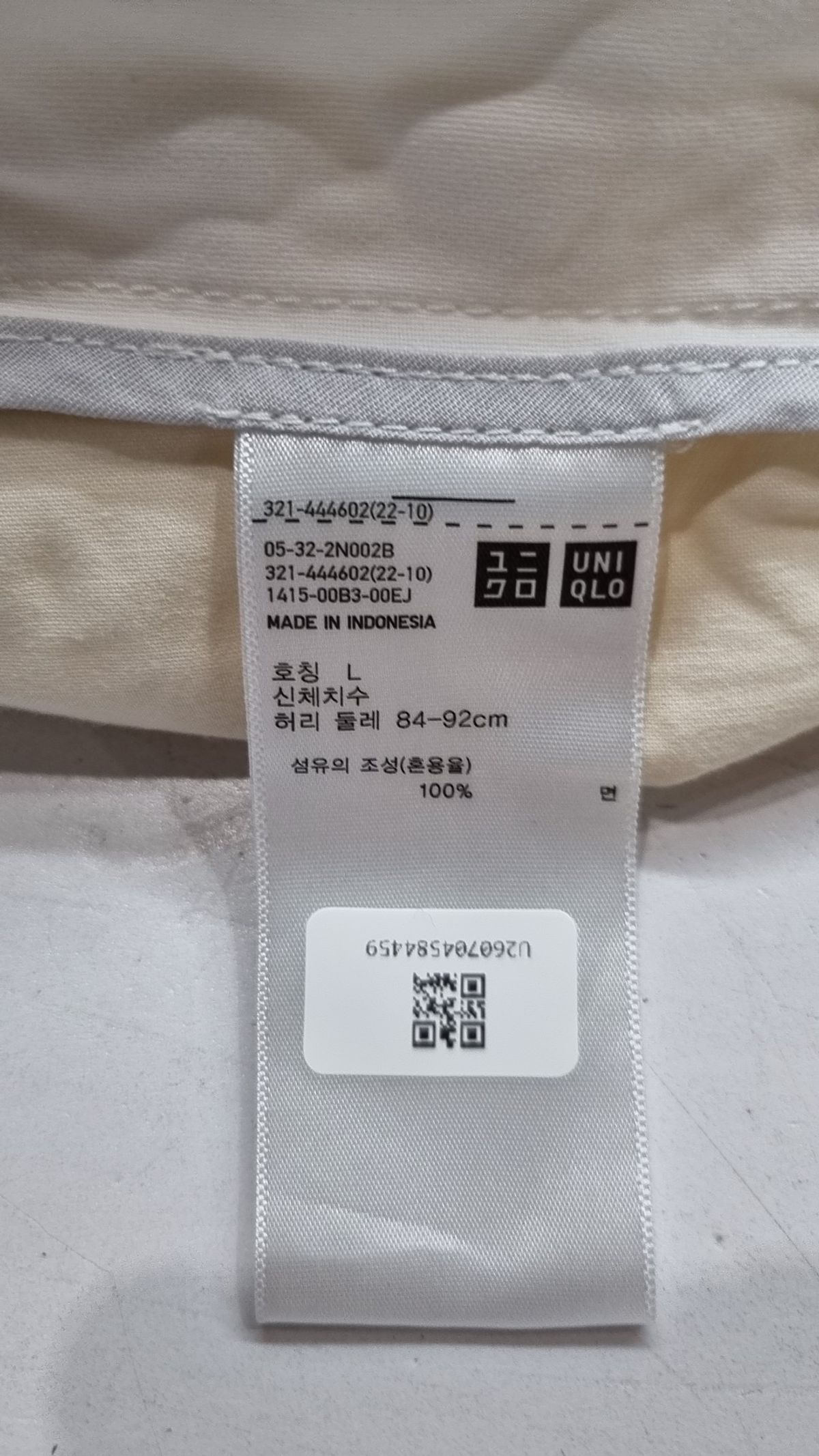 유니클로(UNIQLO) 숏팬츠 L