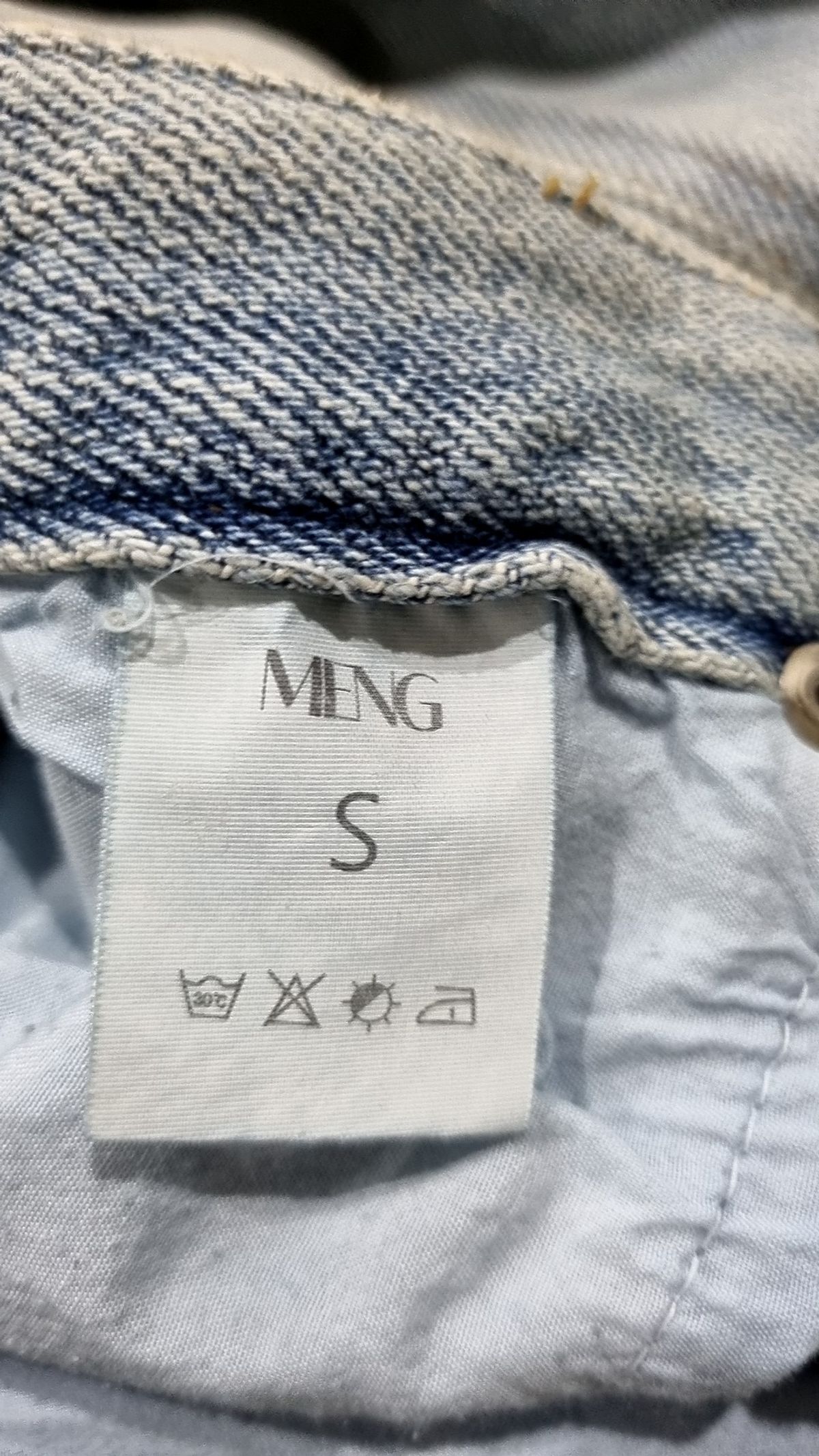 멍(Meng) 청/데님 팬츠 S