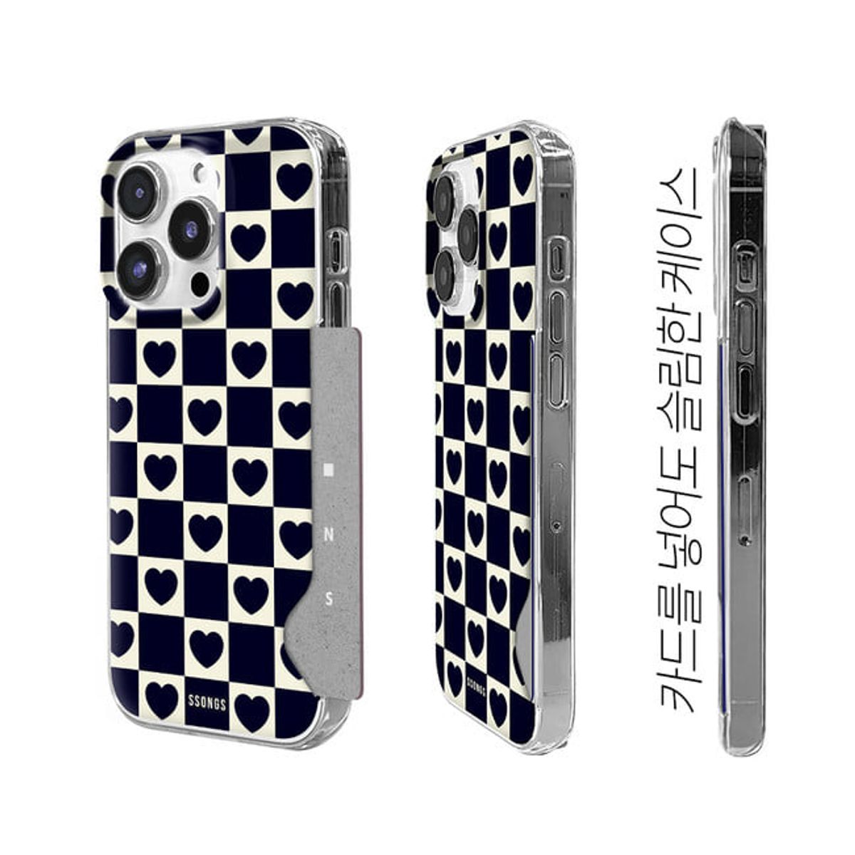 쏭스(SSONGS) 아이폰 갤럭시 포켓 투명 케이스 쿨 그래픽스 패턴 10 레이브