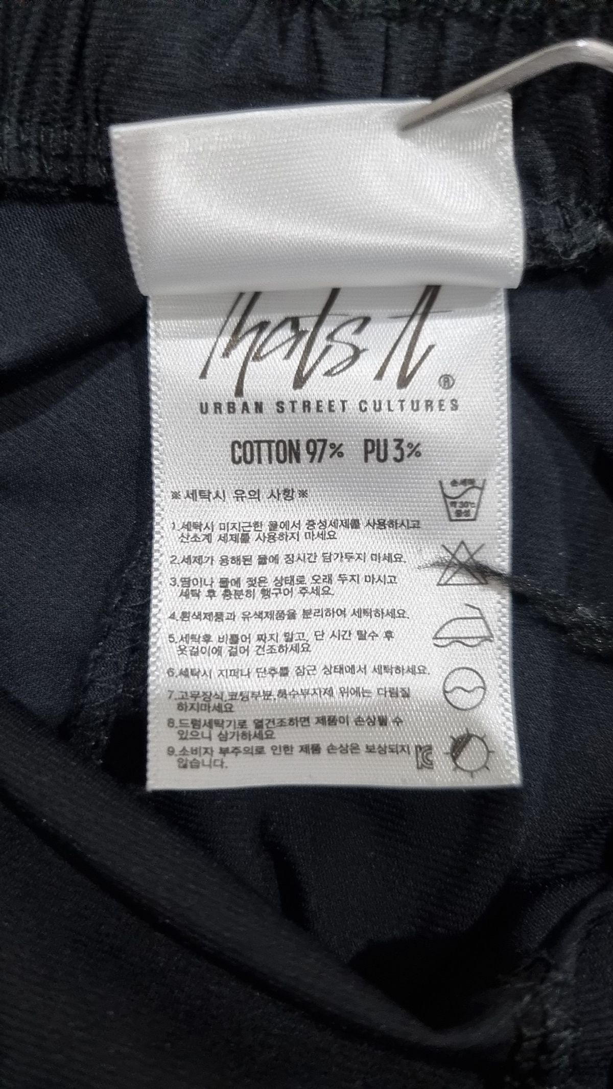 뎃츠잇(THAT'S IT) 조거 팬츠 M