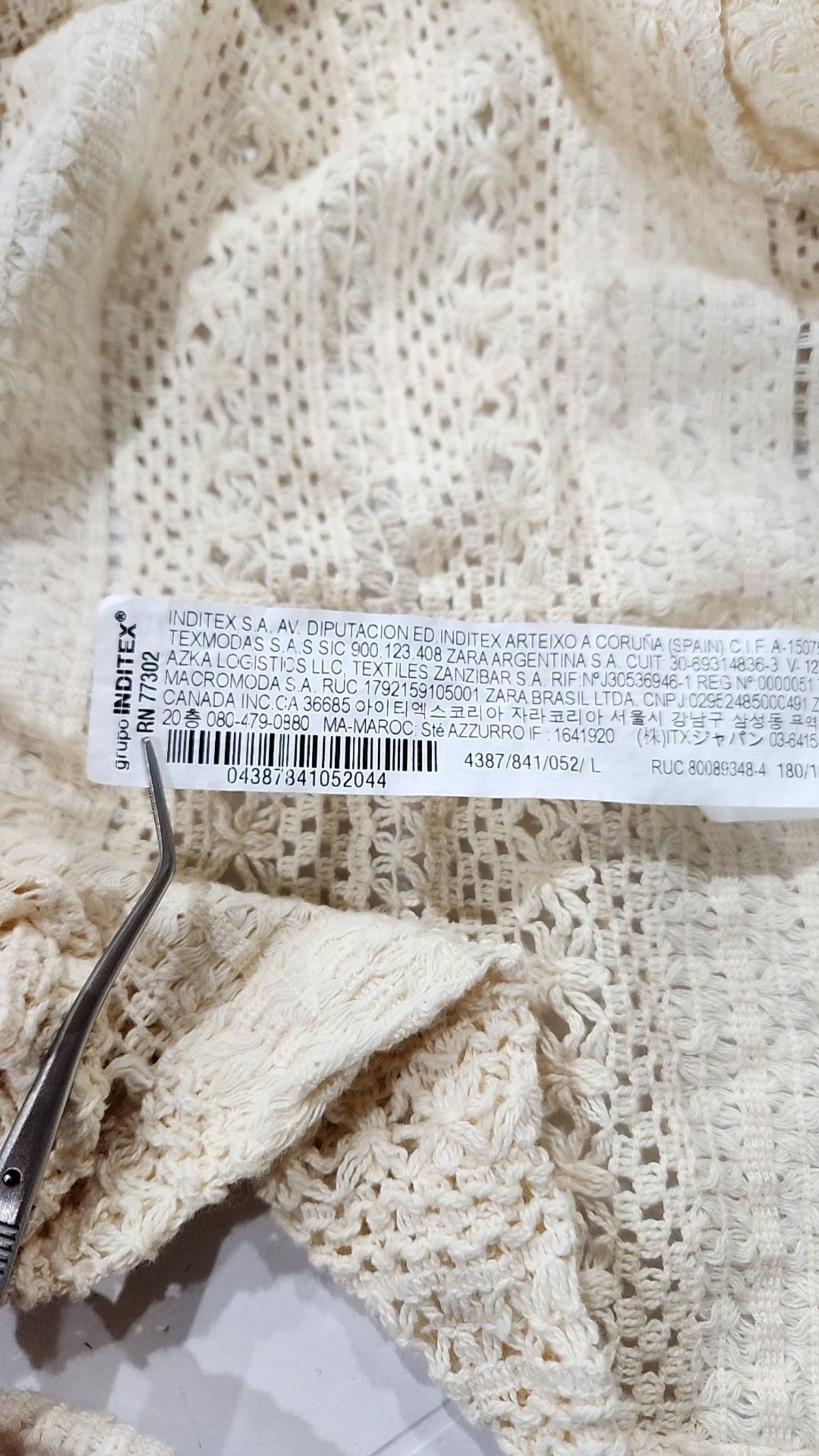 자라(ZARA) 캐주얼 셔츠
