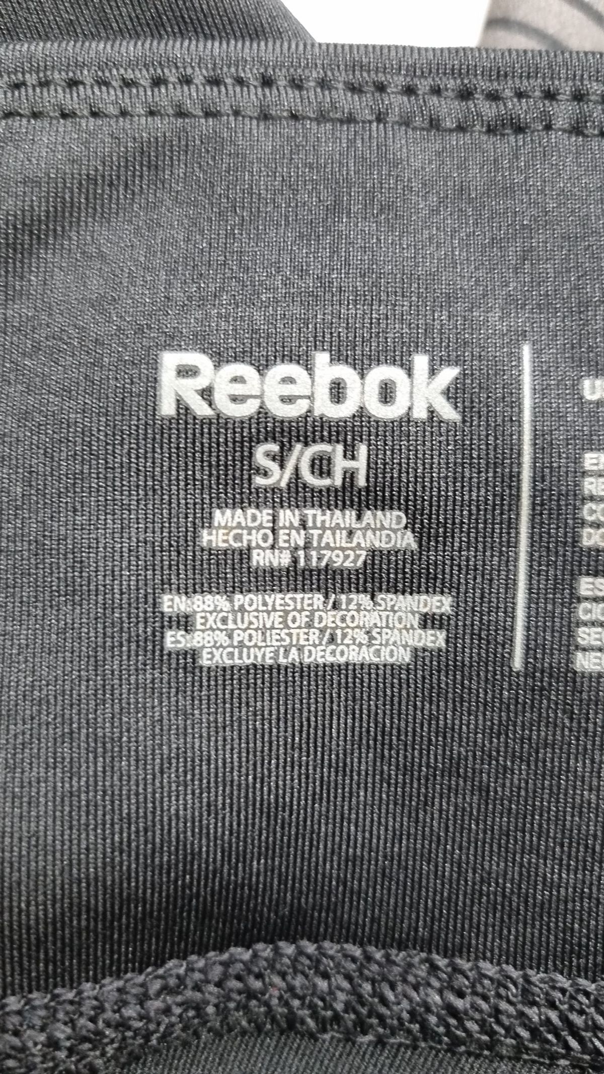 리복(REEBOK) 레깅스 S