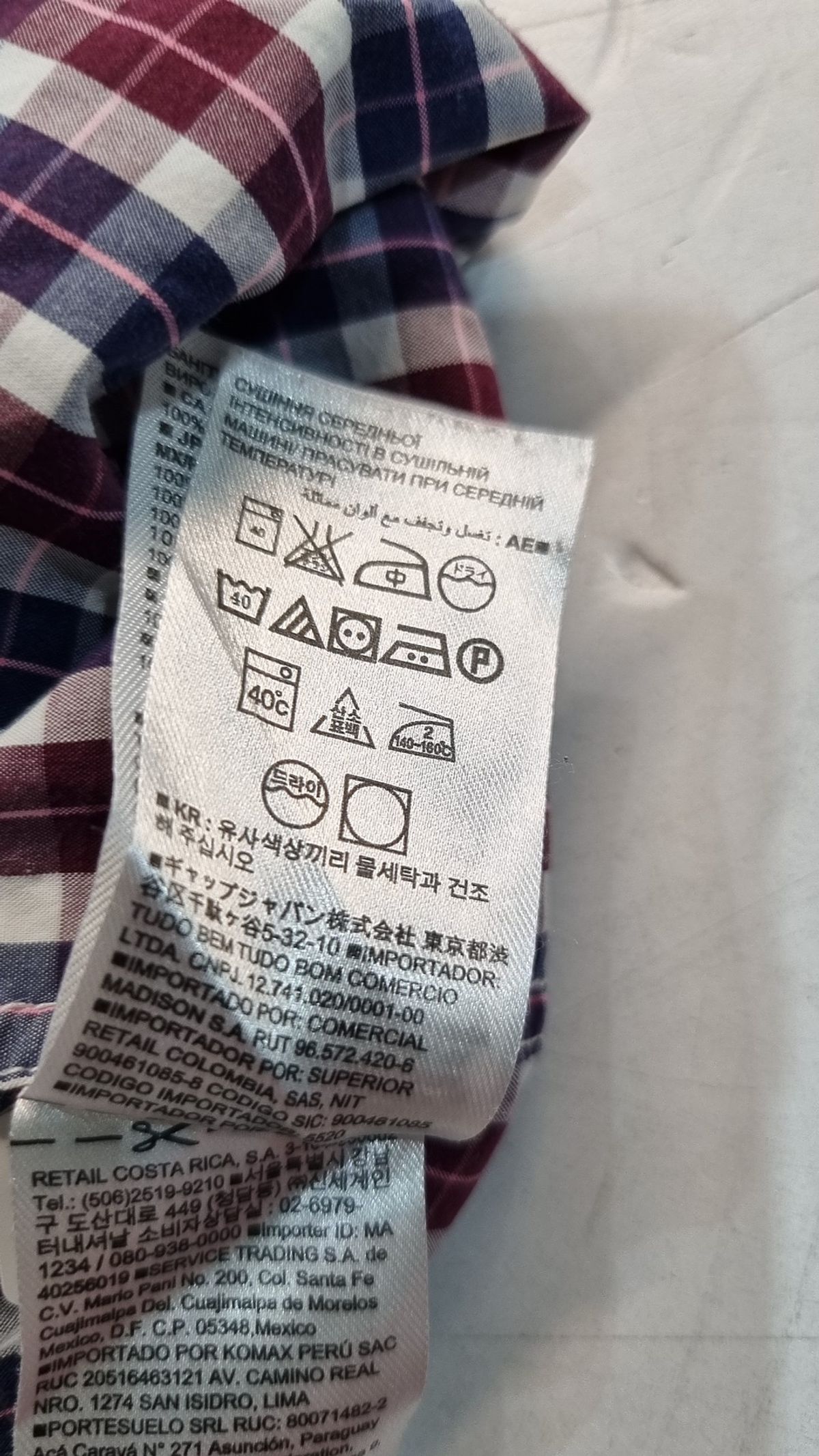 갭(GAP) 캐주얼 셔츠 S