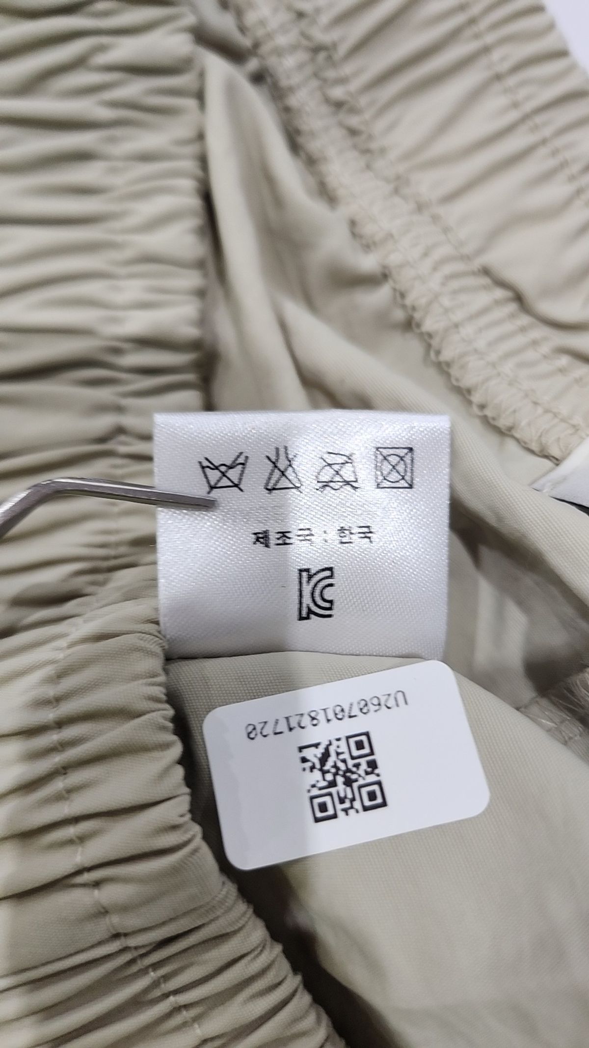 코드(CORD) 코튼 팬츠 L