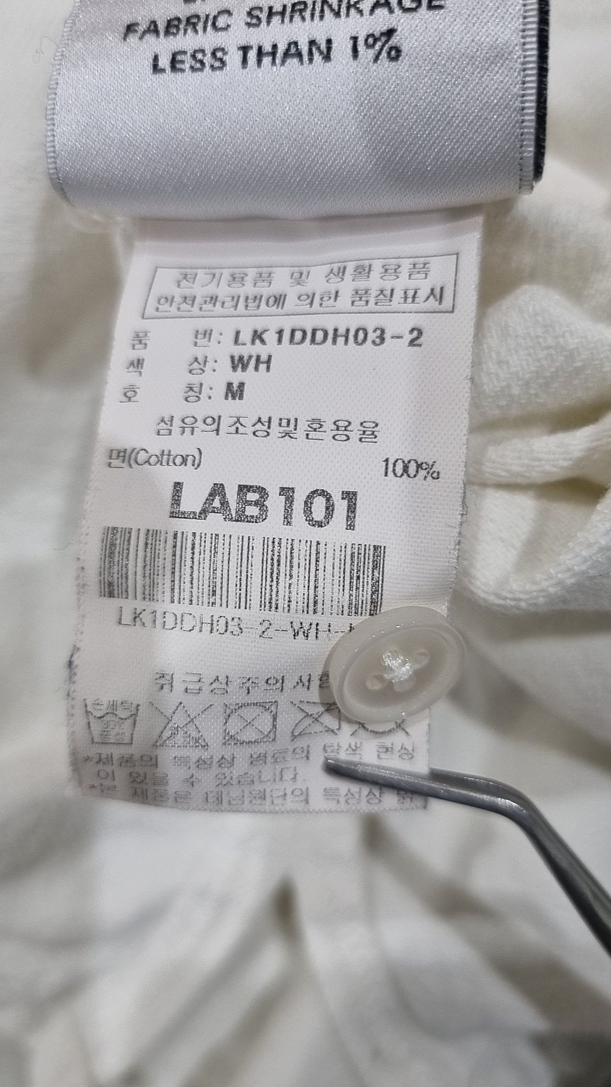 랩원오원(LAB101) 캐주얼 셔츠 M