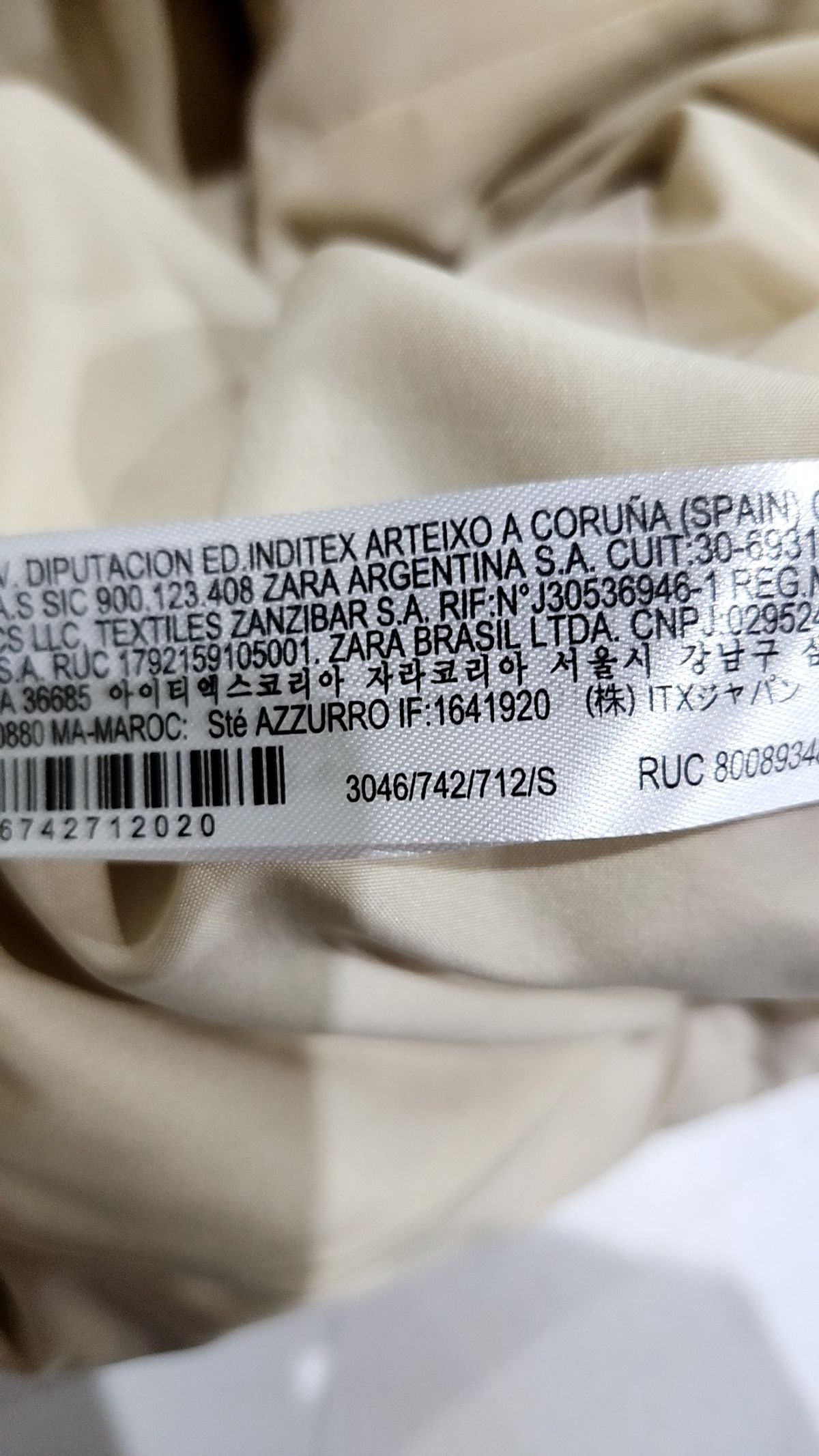 자라(ZARA) 패딩 베스트 S